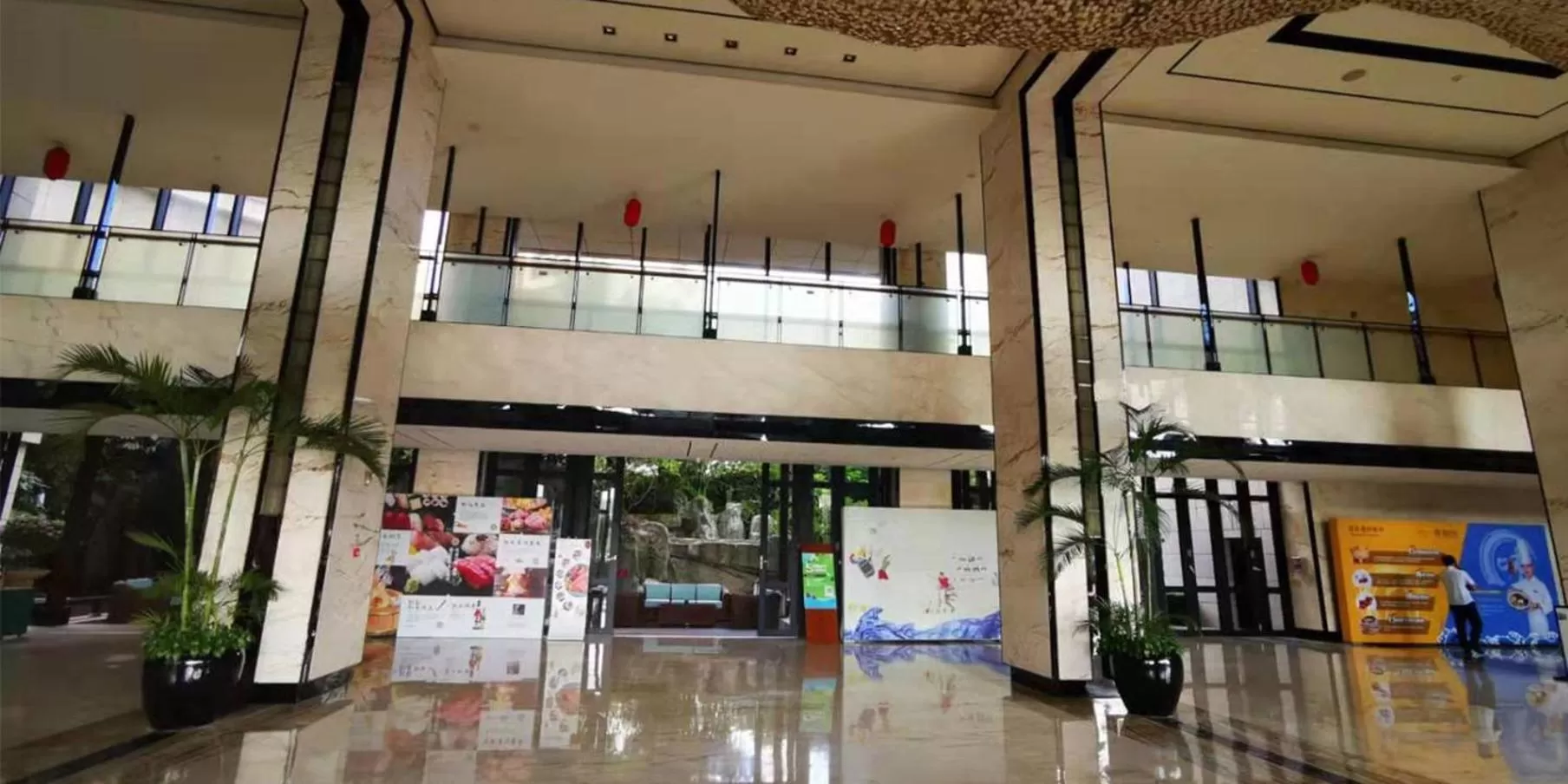 Property building in Crowne Plaza Sanya City Center by IHG
