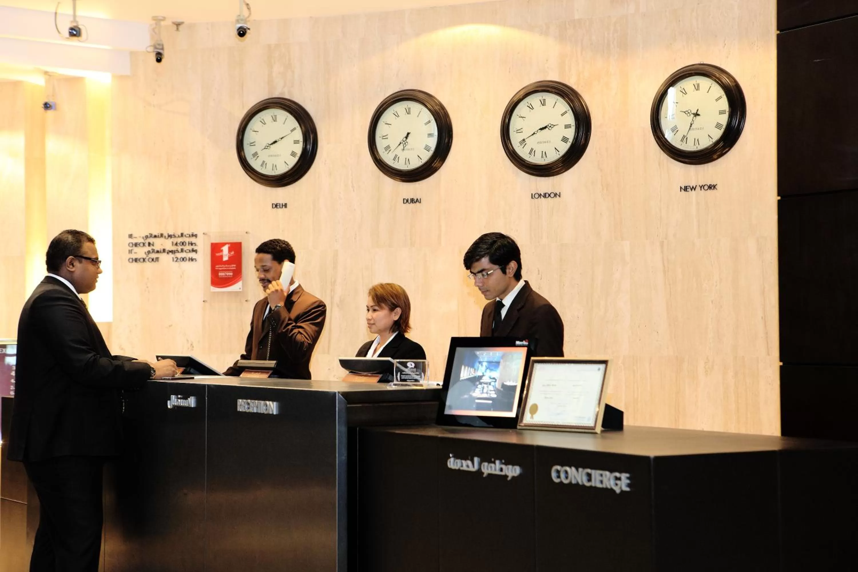 Lobby or reception in Sea View Hotel Dubai