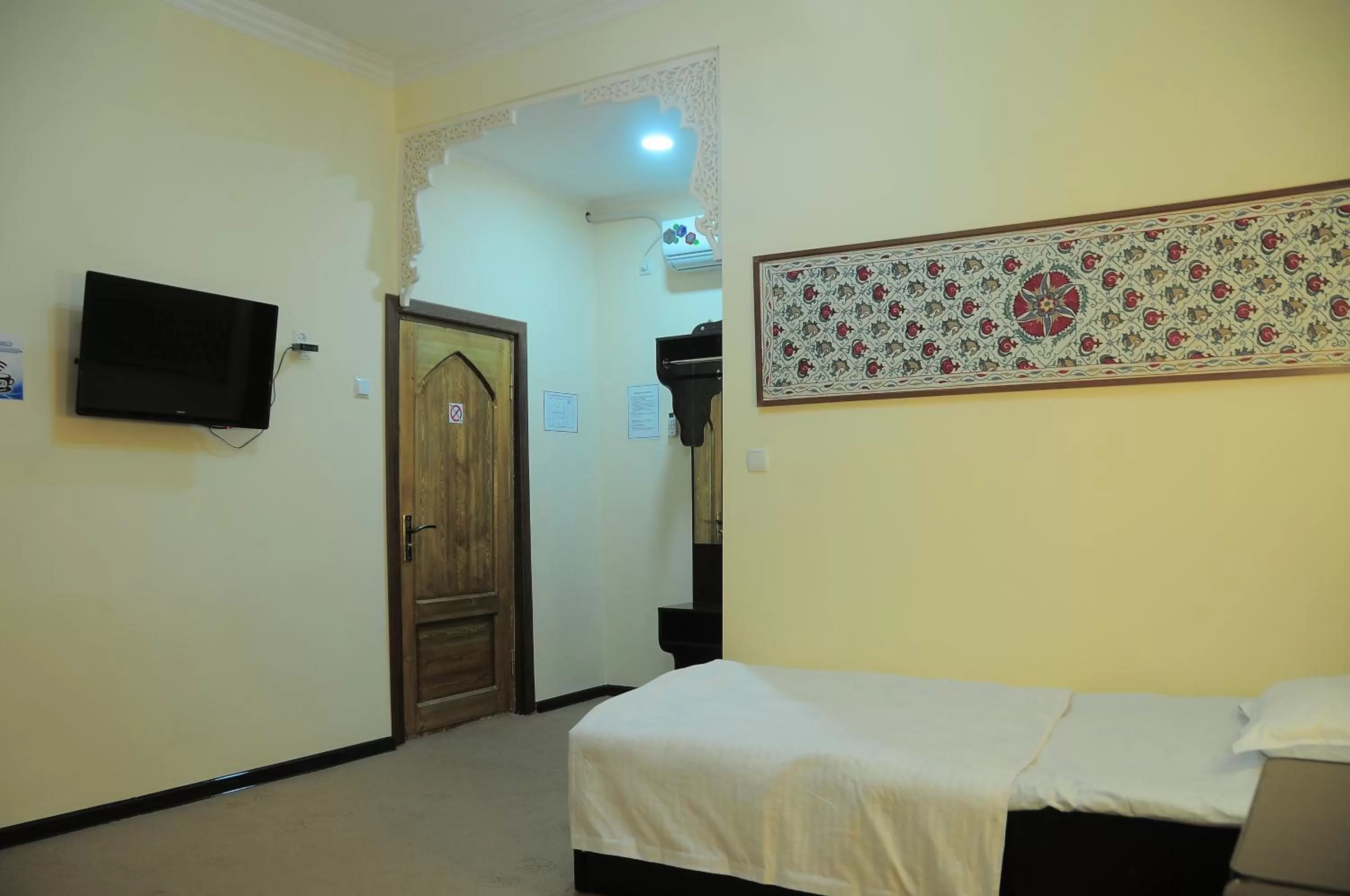 TV and multimedia, Bed in Al Bukhari