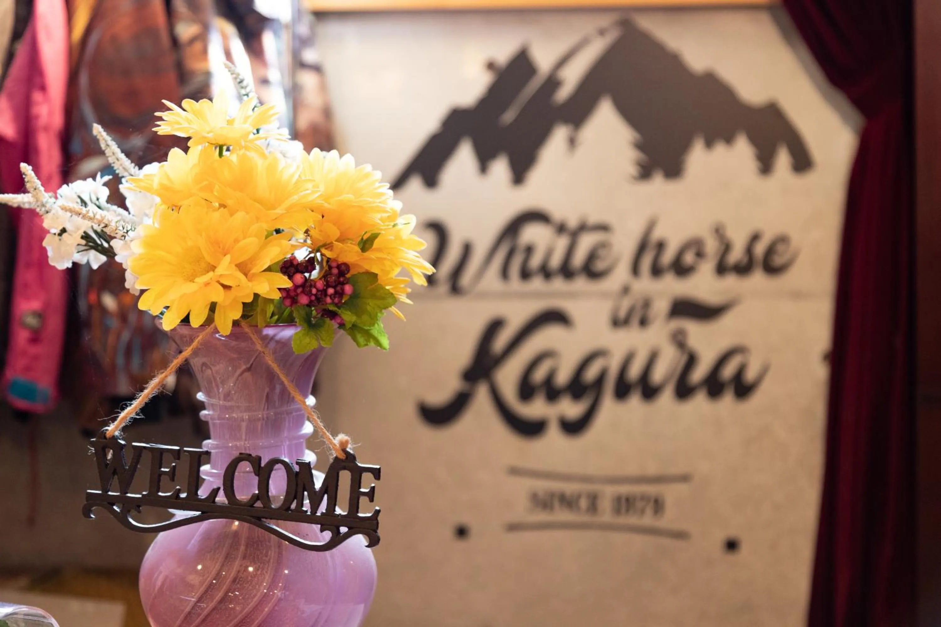 Lobby or reception in Kagura White Horse Inn