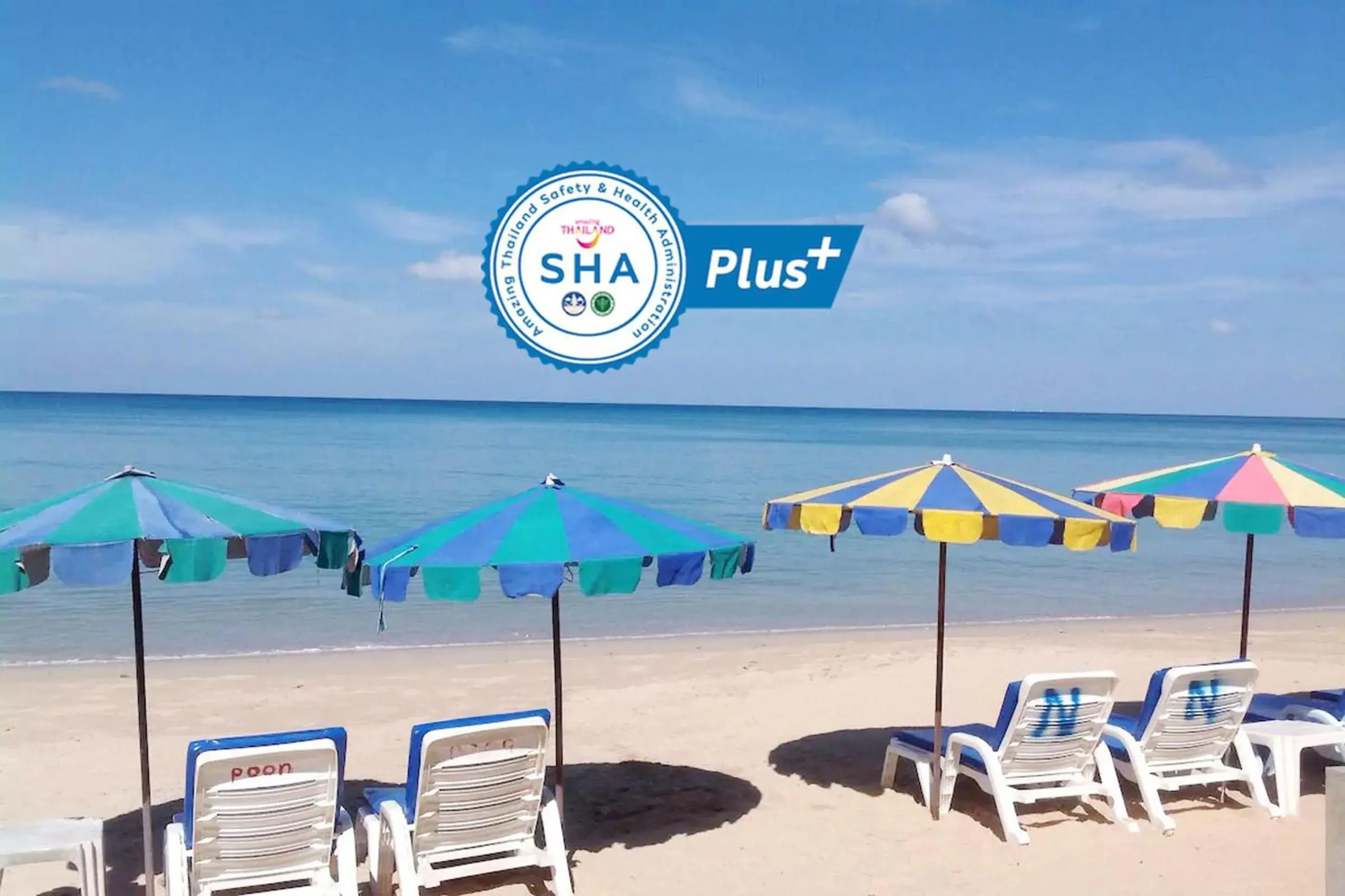 Ruan Mai Naiyang Beach Resort Ruan Mai Naiyang Beach Resort