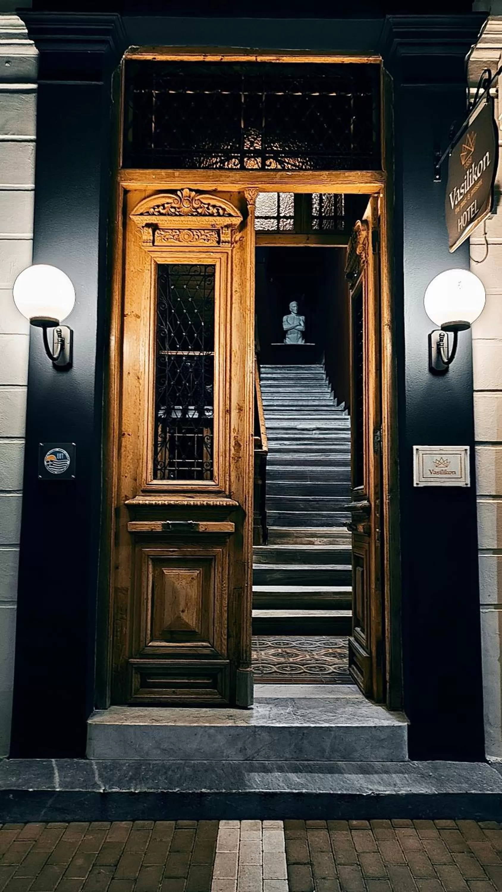 Facade/entrance in VASILIKON Hotel 1888 the past is present HISTORICAL PRESERVATION MONUMENT
