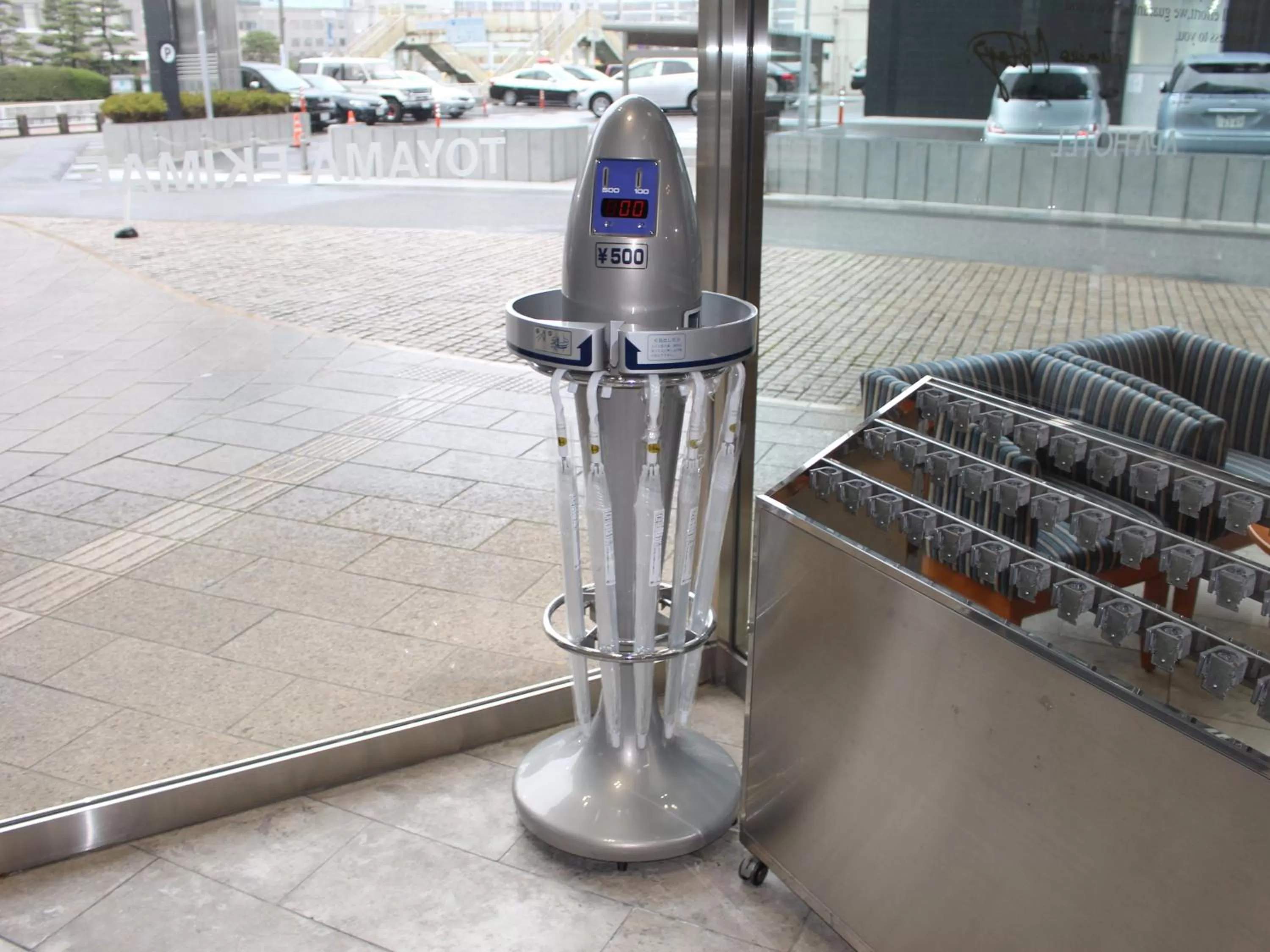 Other in APA Hotel Toyama Ekimae