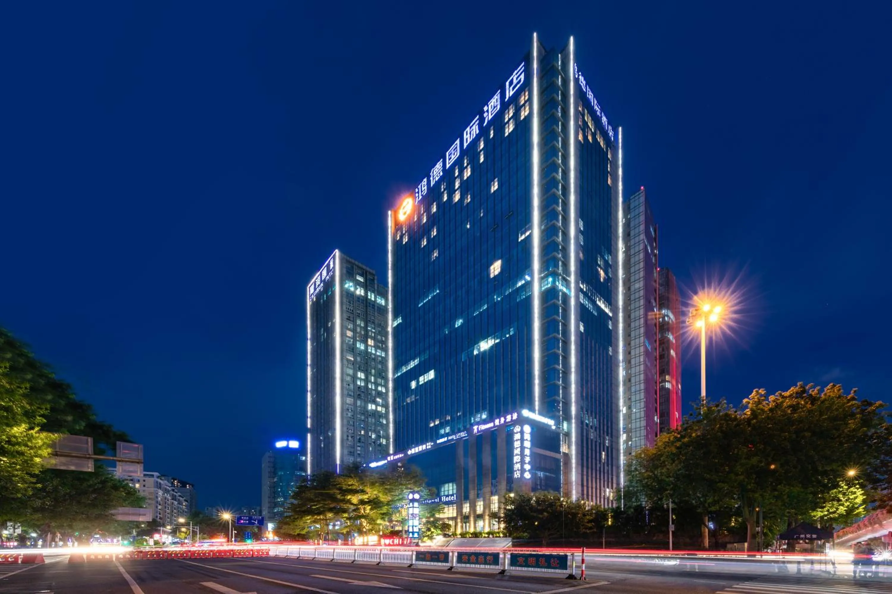 Property building in Honder International Hotel