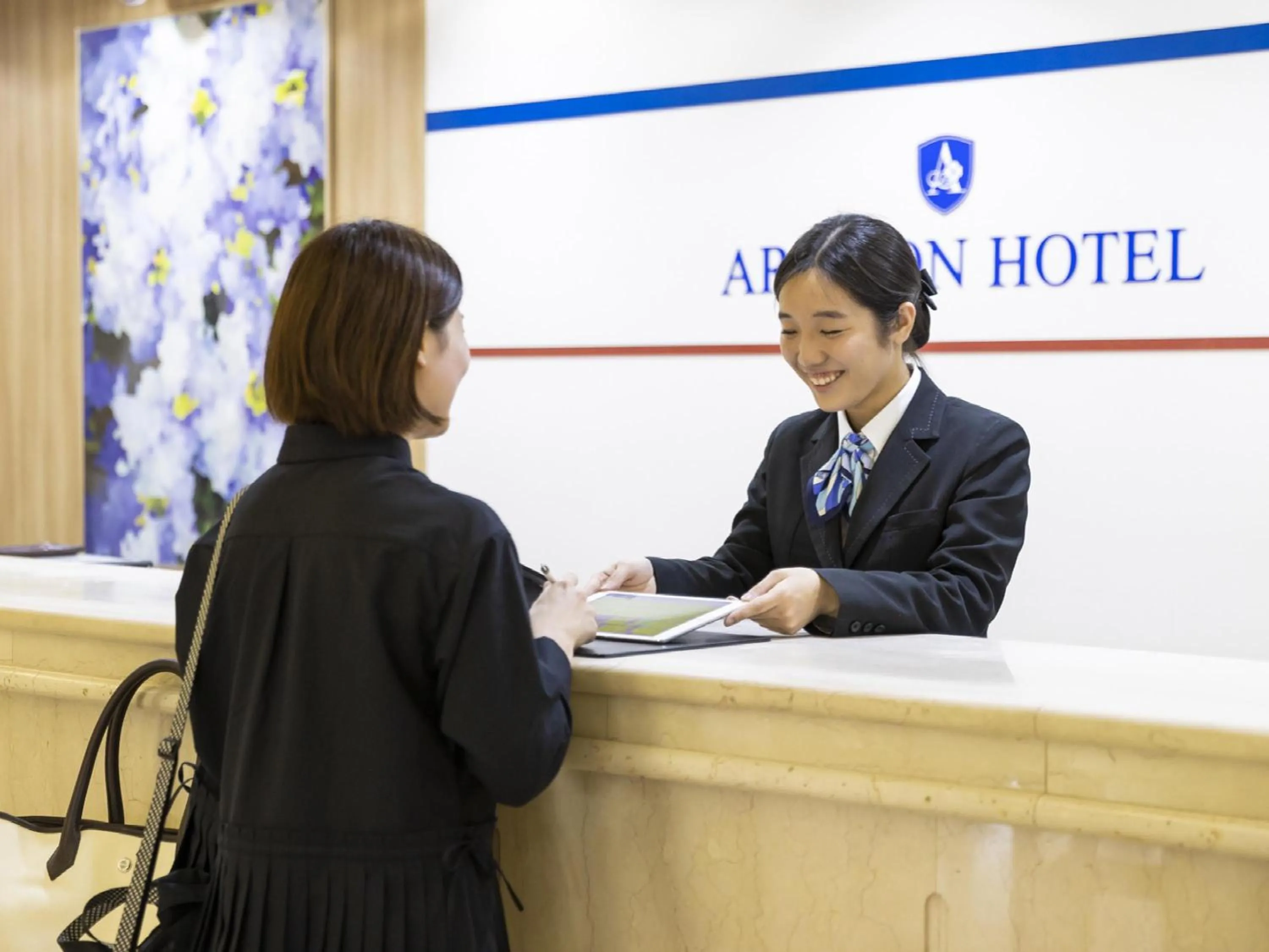 People in Ariston Hotel Kobe