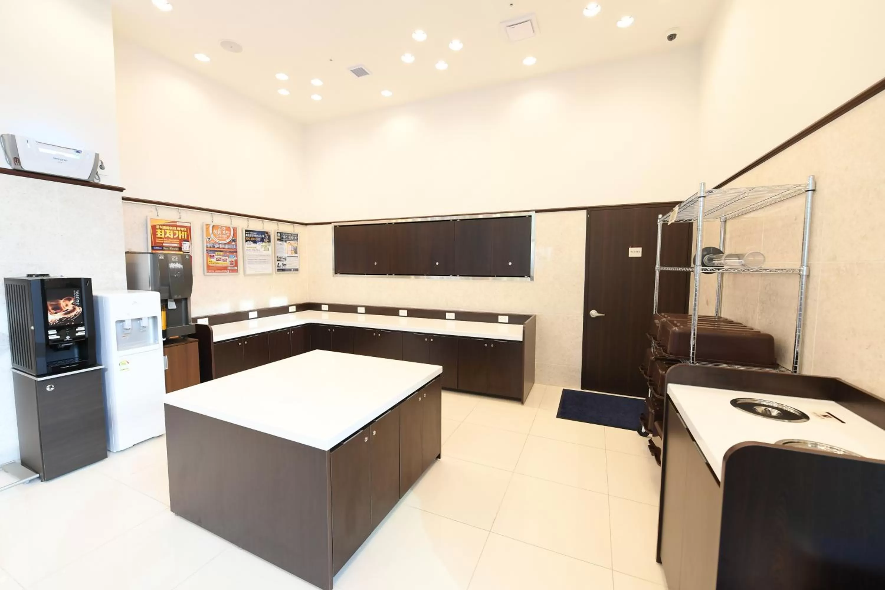 TV and multimedia in Toyoko Inn Ulsan Samsan