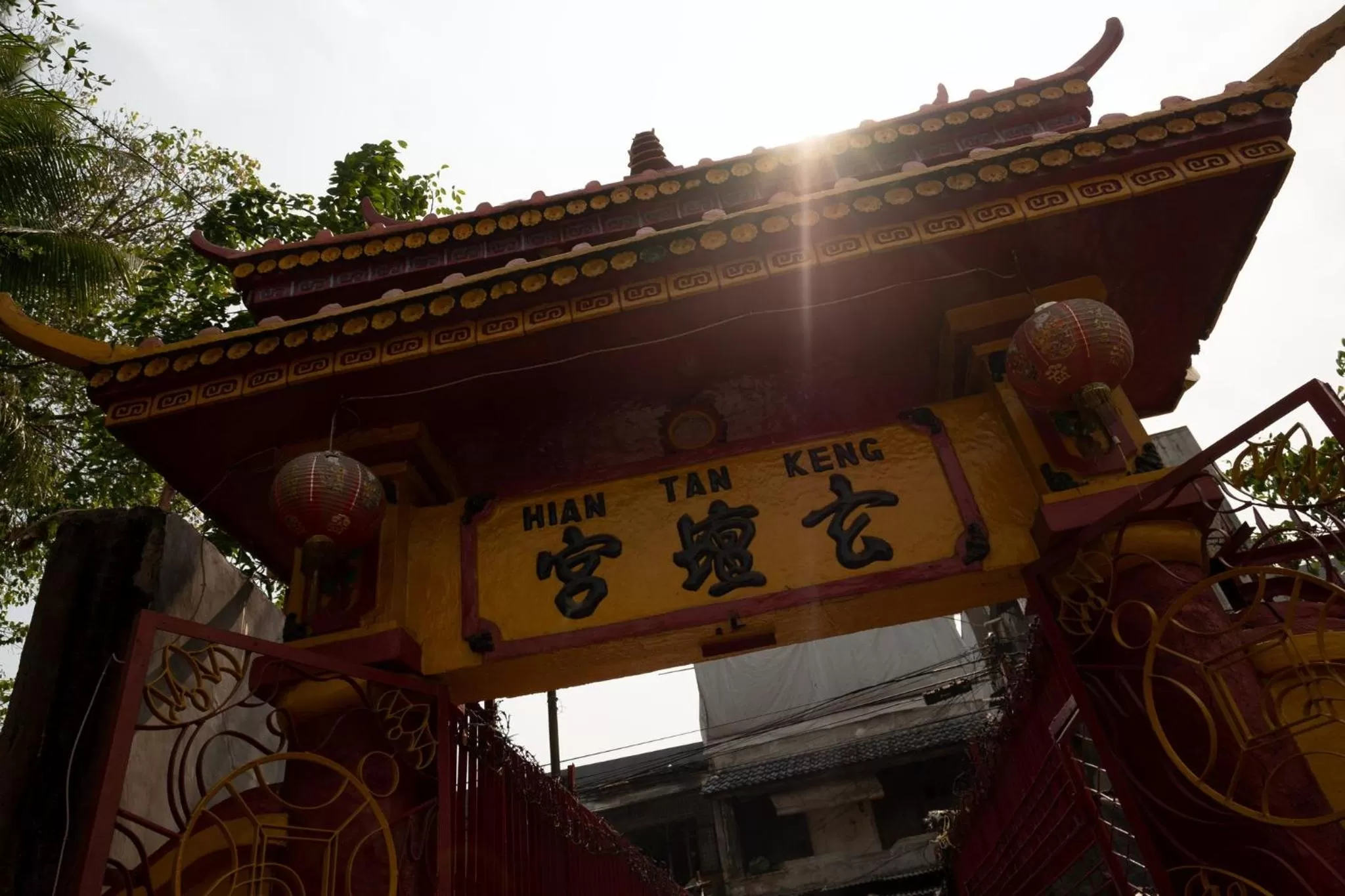 Nearby landmark in Holiday Inn & Suites Jakarta Gajah Mada by IHG