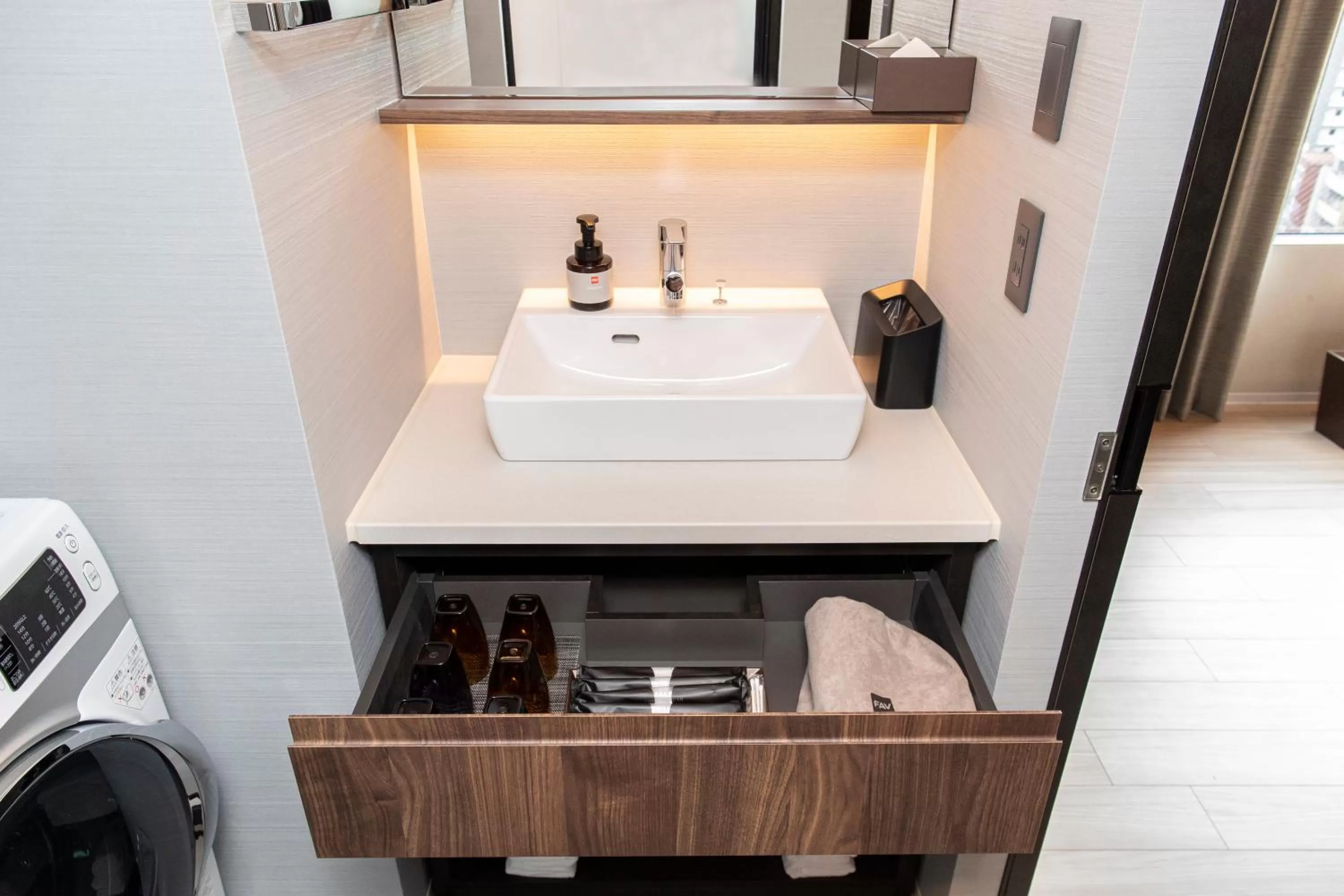 Photo of the whole room in fav KUMAMOTO