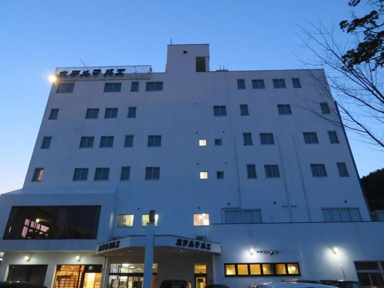 Property building in 釜石駅から徒歩5分ホテルマルエHotelMarue