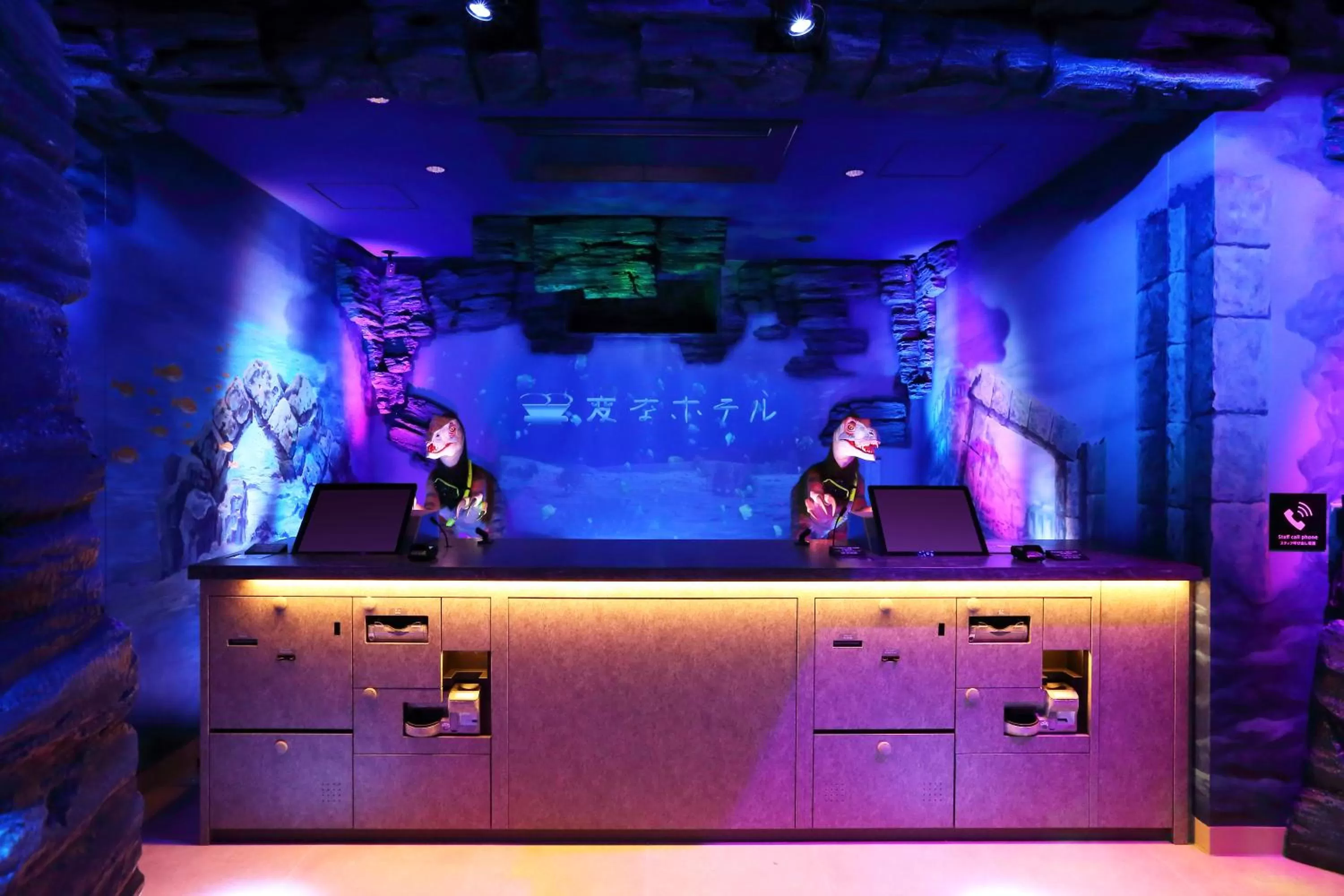 Facade/entrance in Henn na Hotel Kansai Airport