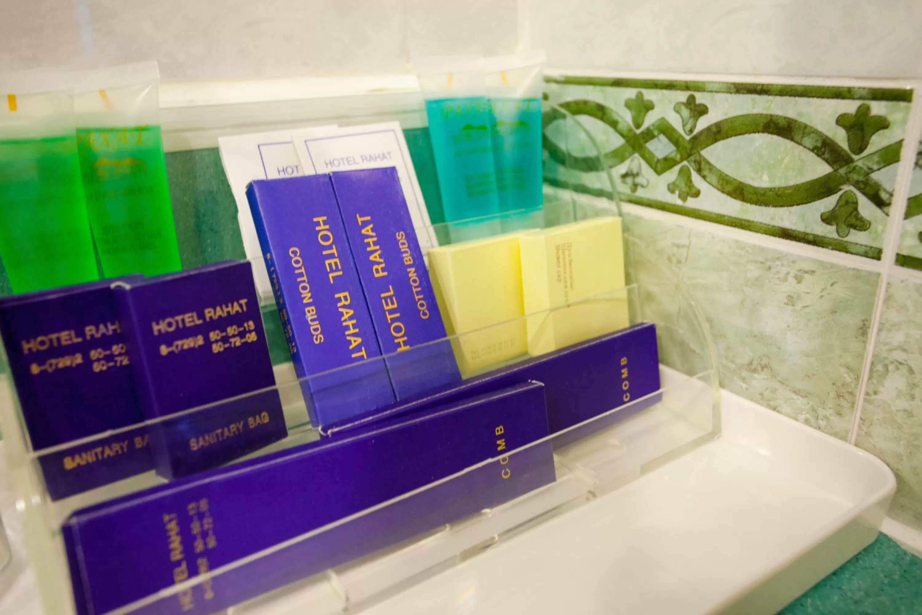 Bathroom in Rahat Hotel