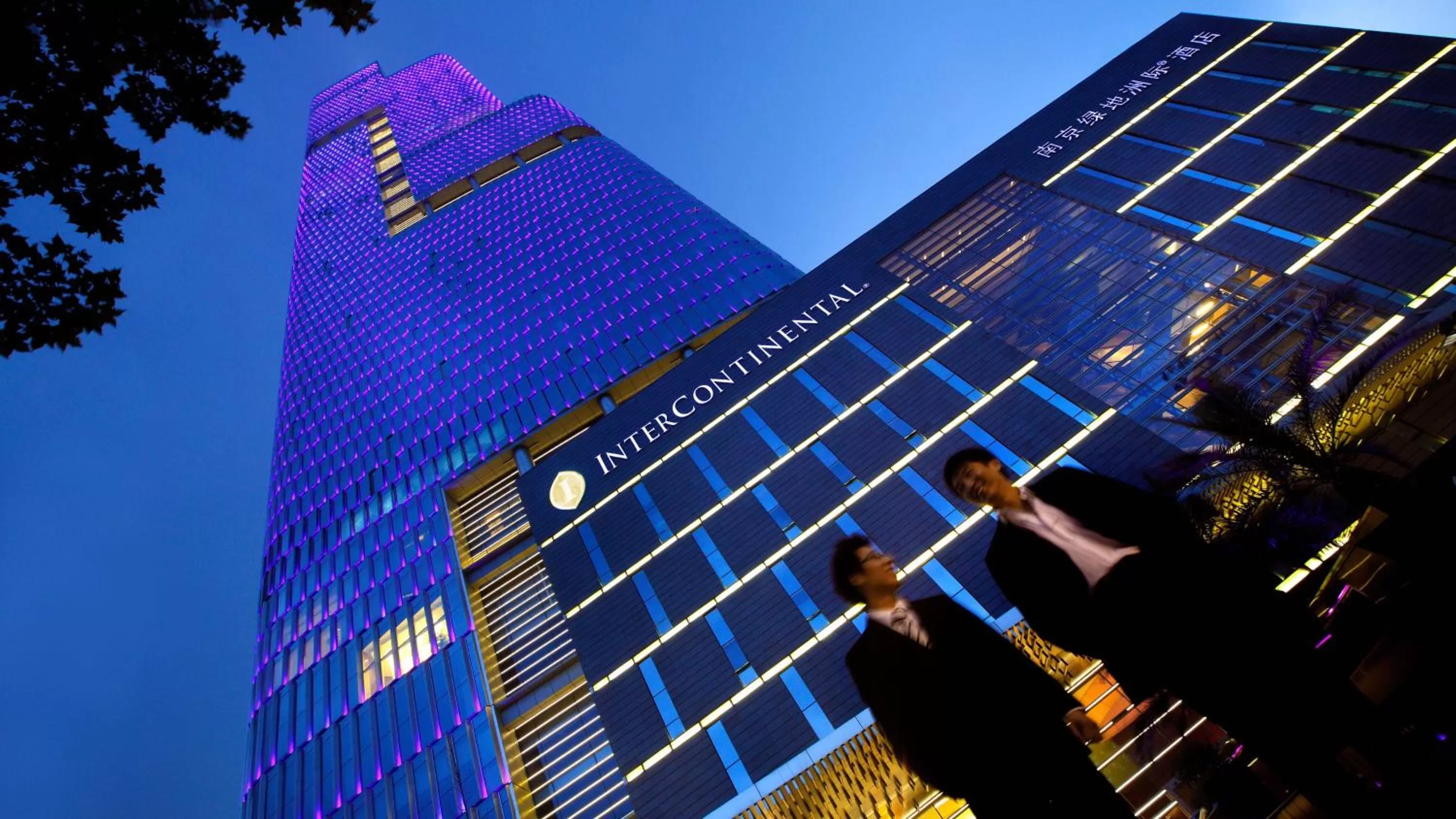 Property building in InterContinental Nanjing by IHG