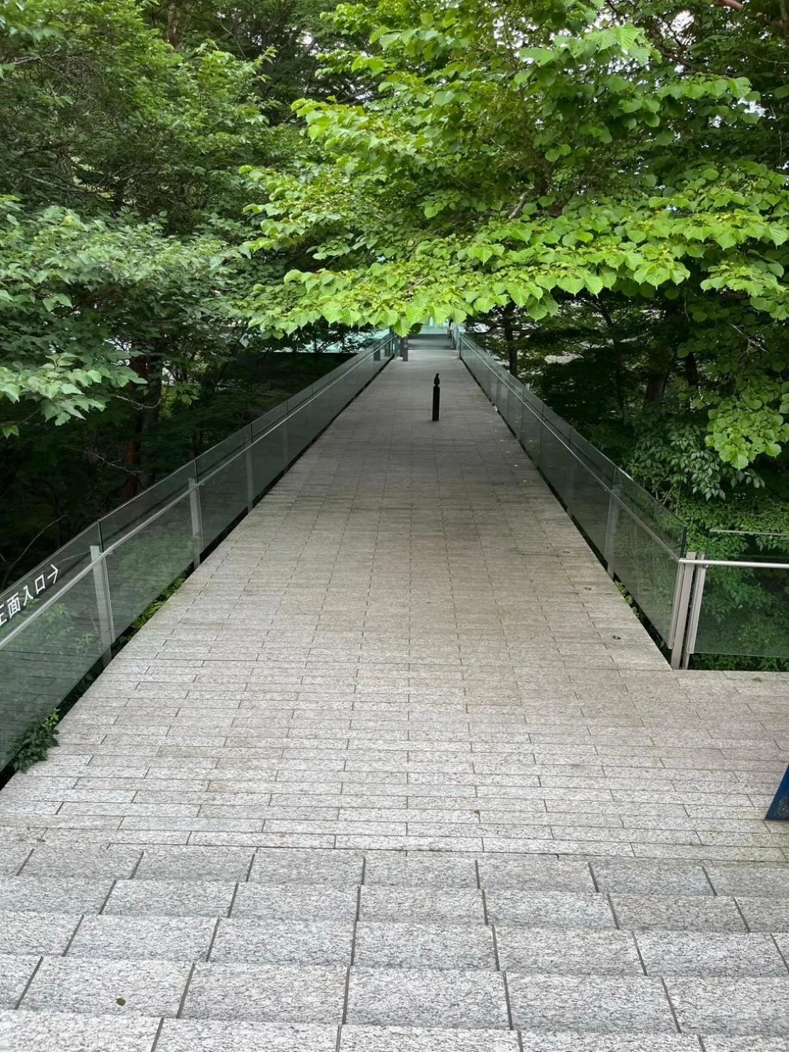 Nearby landmark in Fuji-Hakone Guest House