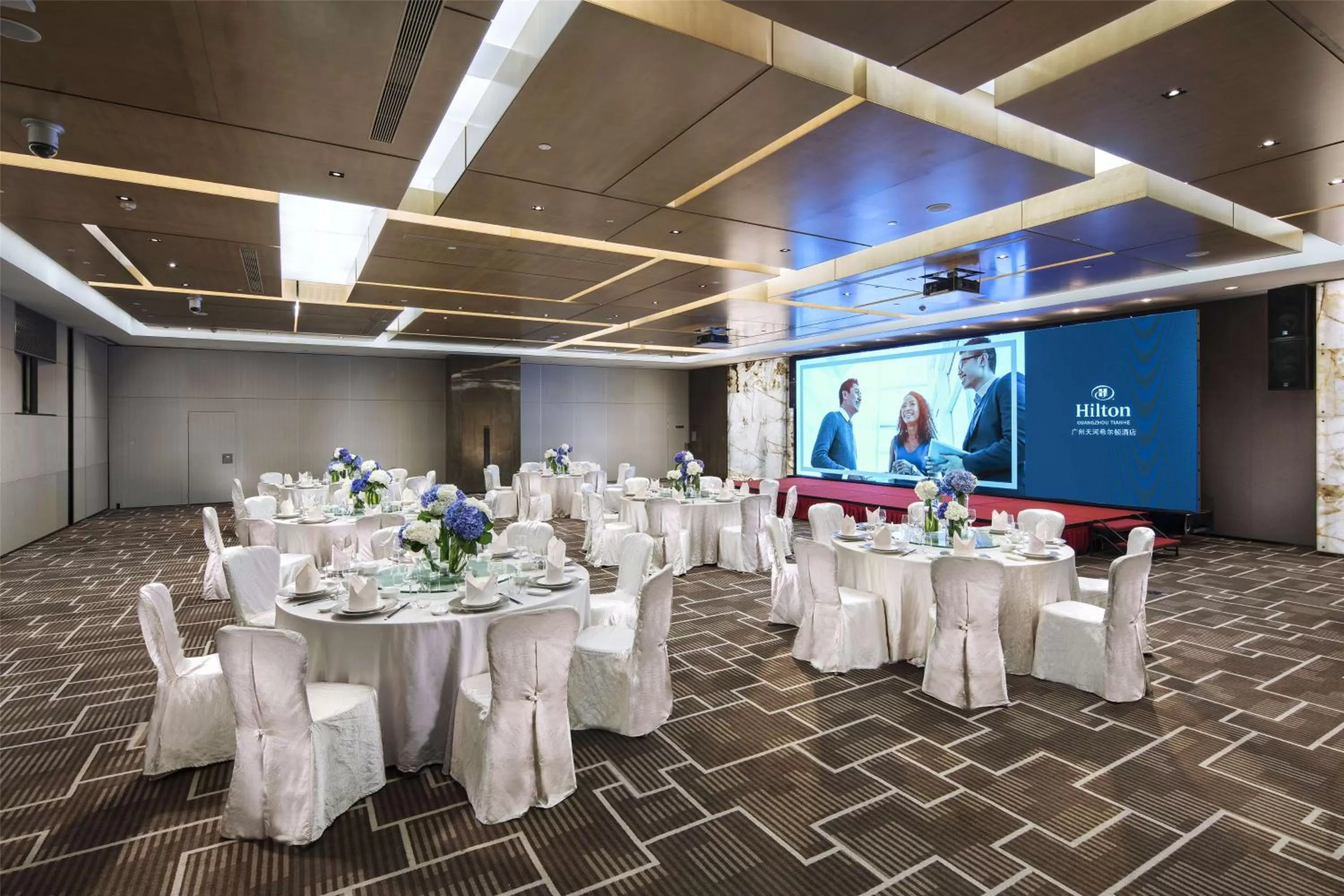 Meeting/conference room in Hilton Guangzhou Tianhe
