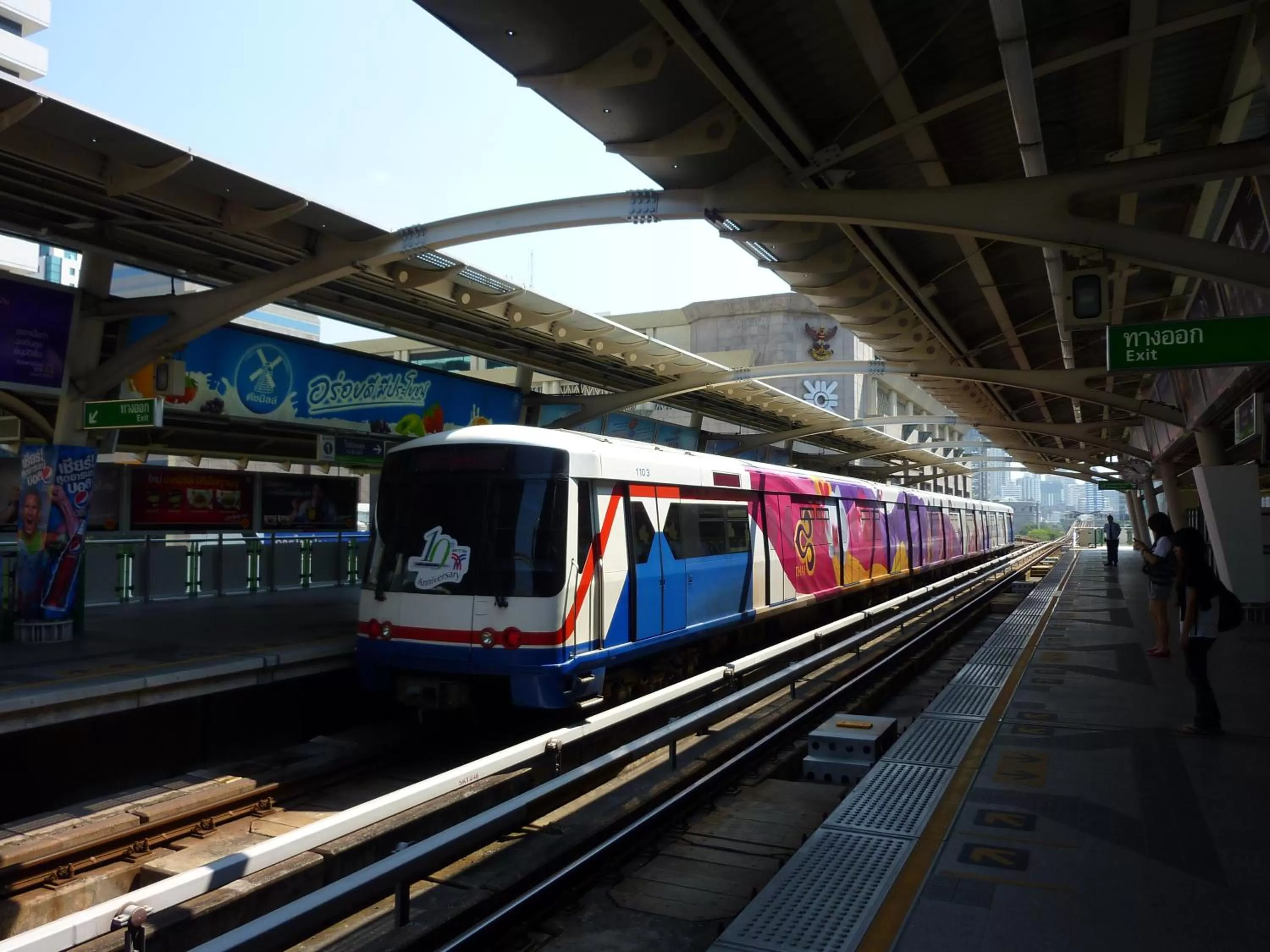 Other in Aphrodite Inn Bangkok