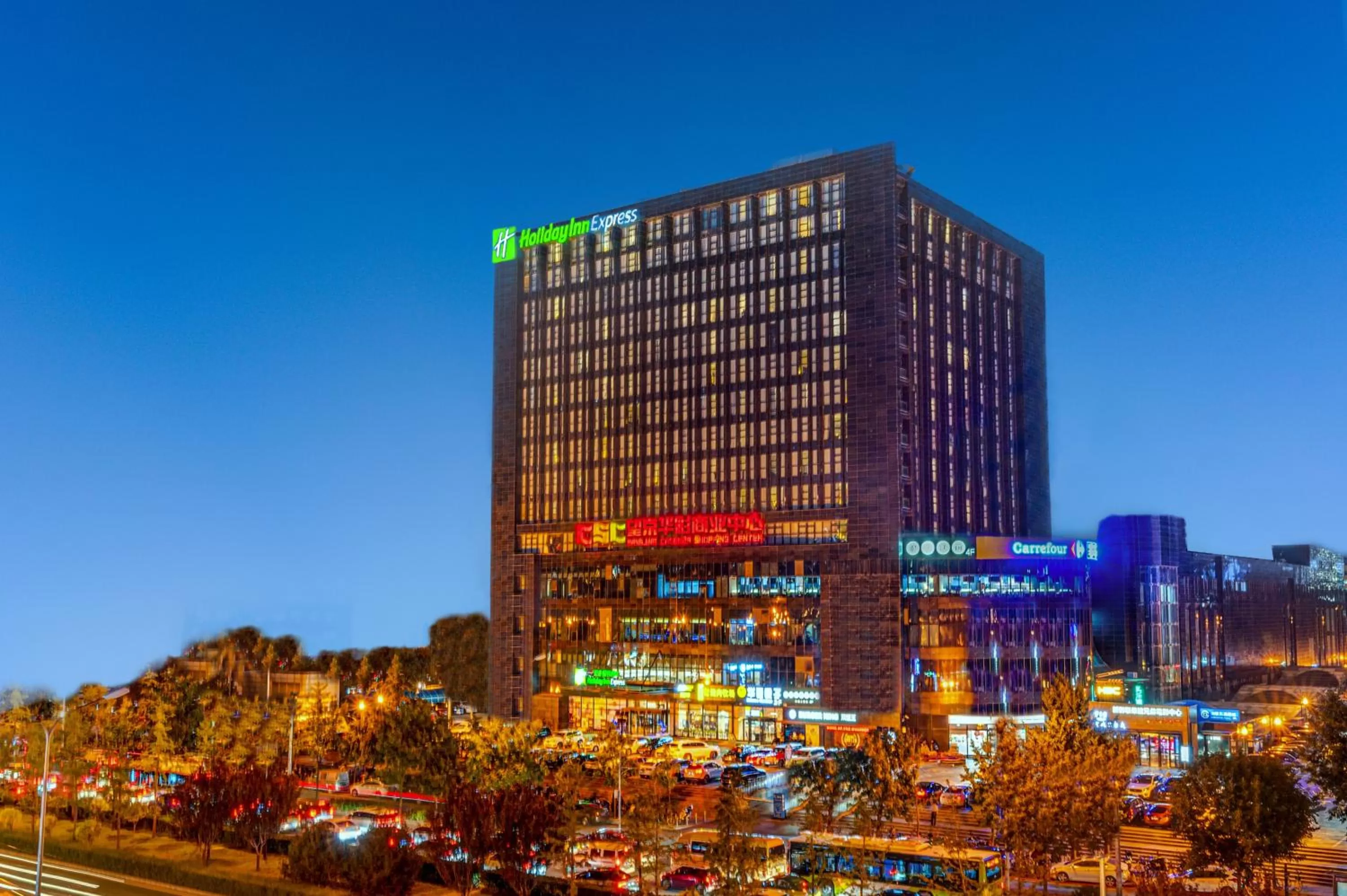 Property building in Holiday Inn Express Beijing Wangjing Center by IHG