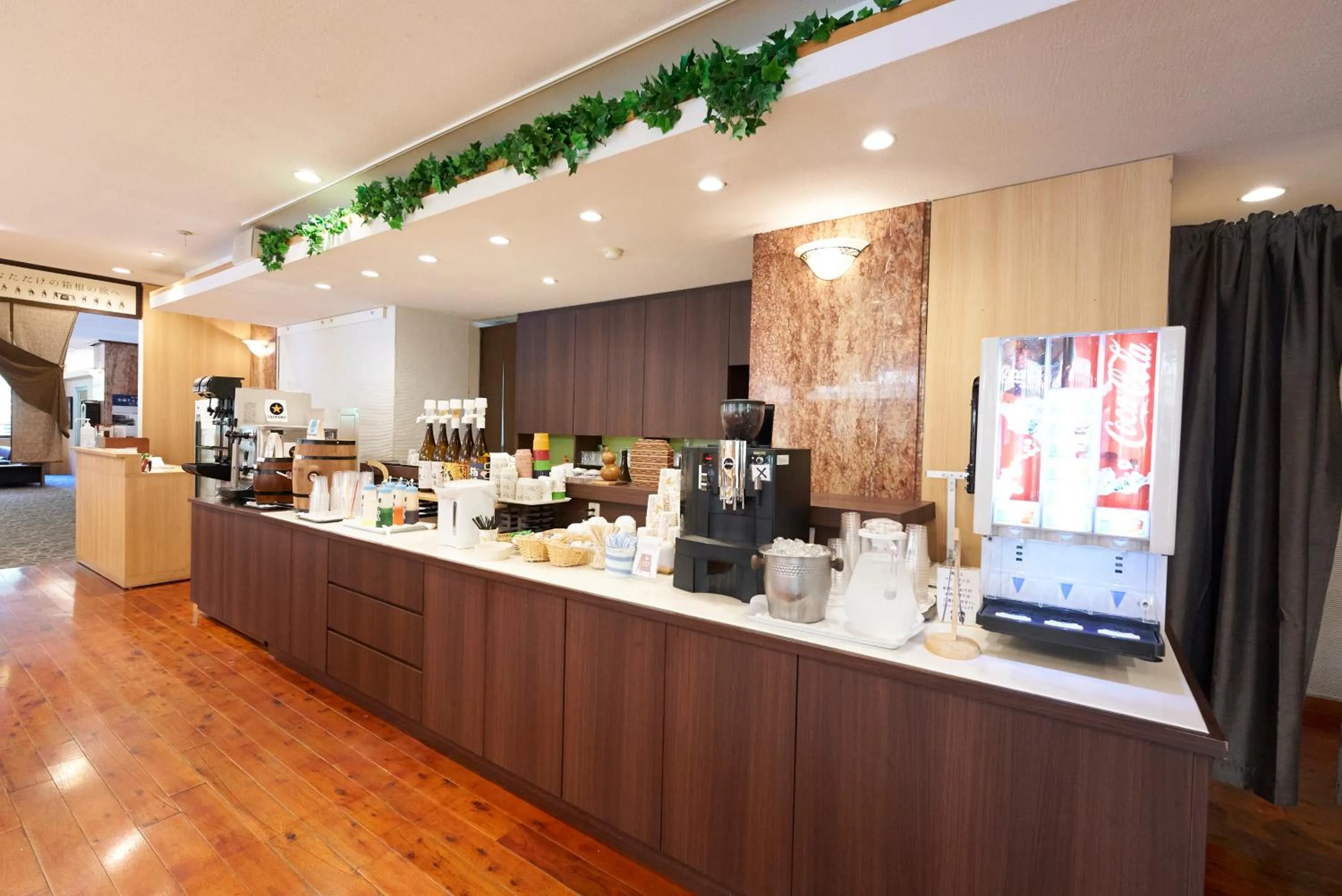 Drinks, Restaurant/Places to Eat in Hakone Yumoto Hotel