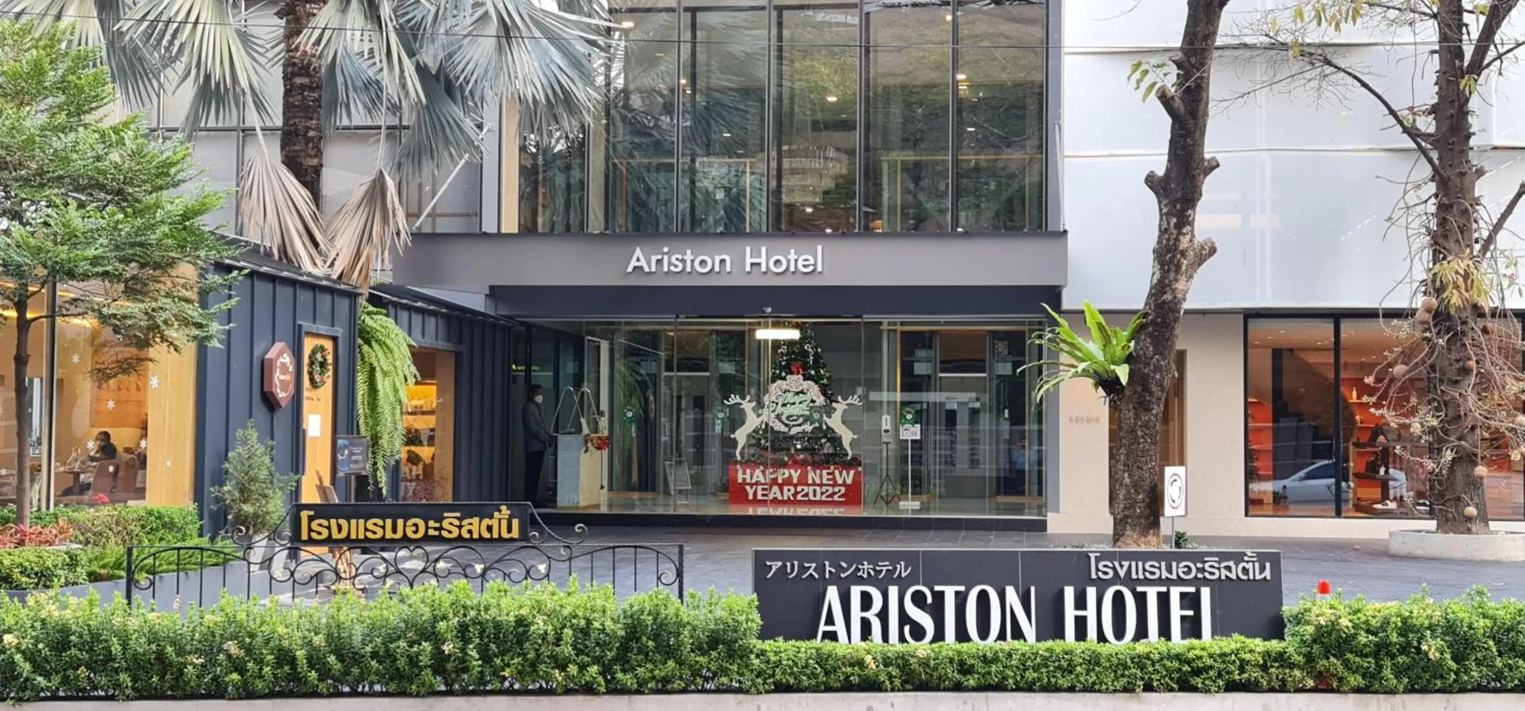 Ariston Hotel Bangkok