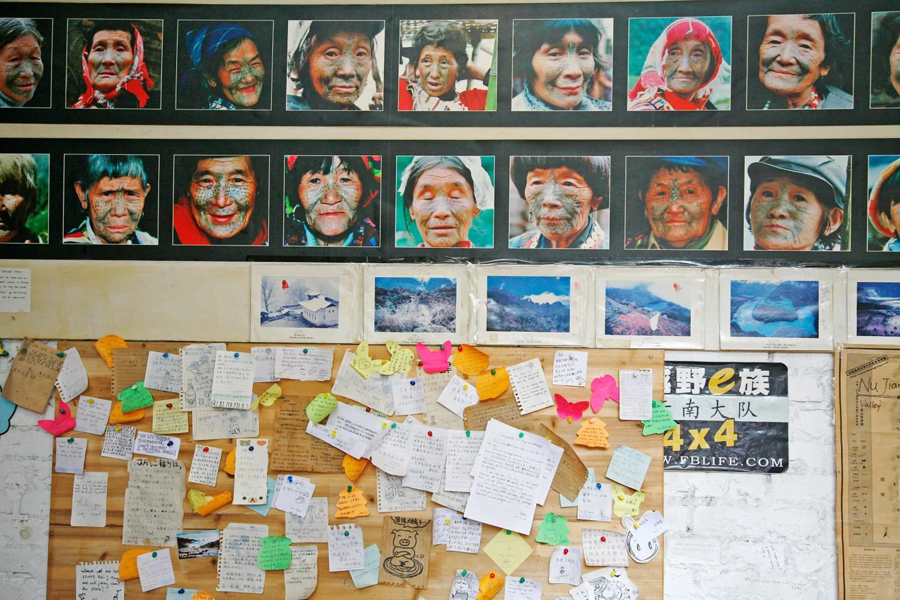 Lounge or bar in The Cloudland International Youth Hostel Close to the city center,15 min walks to the subway, Close to the night market, old street, green lake, English-speaking service, free Activity convenient payment and visa cards are accepted