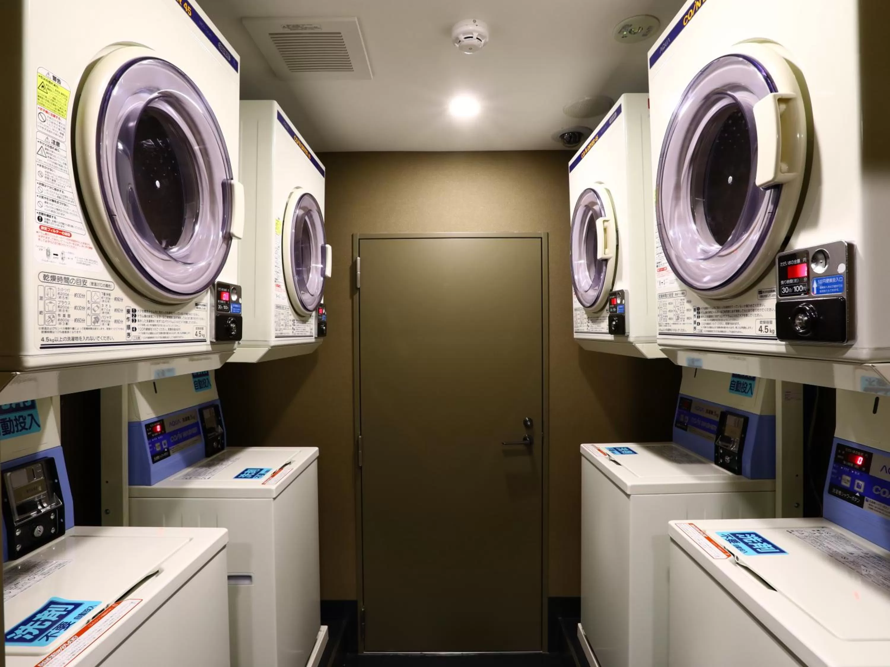 Area and facilities in APA Hotel Yamanote Otsuka Ekimae Tower