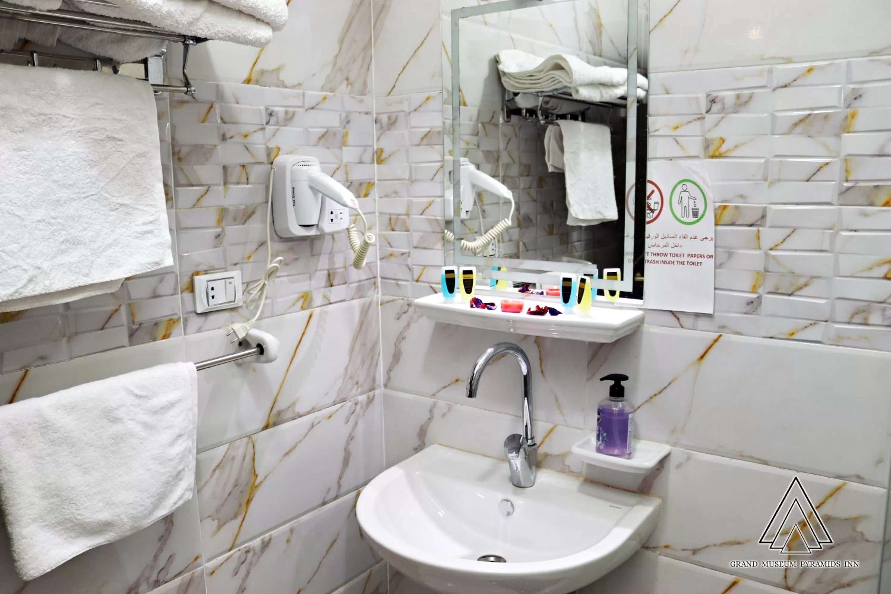 Grand Museum Pyramids Inn