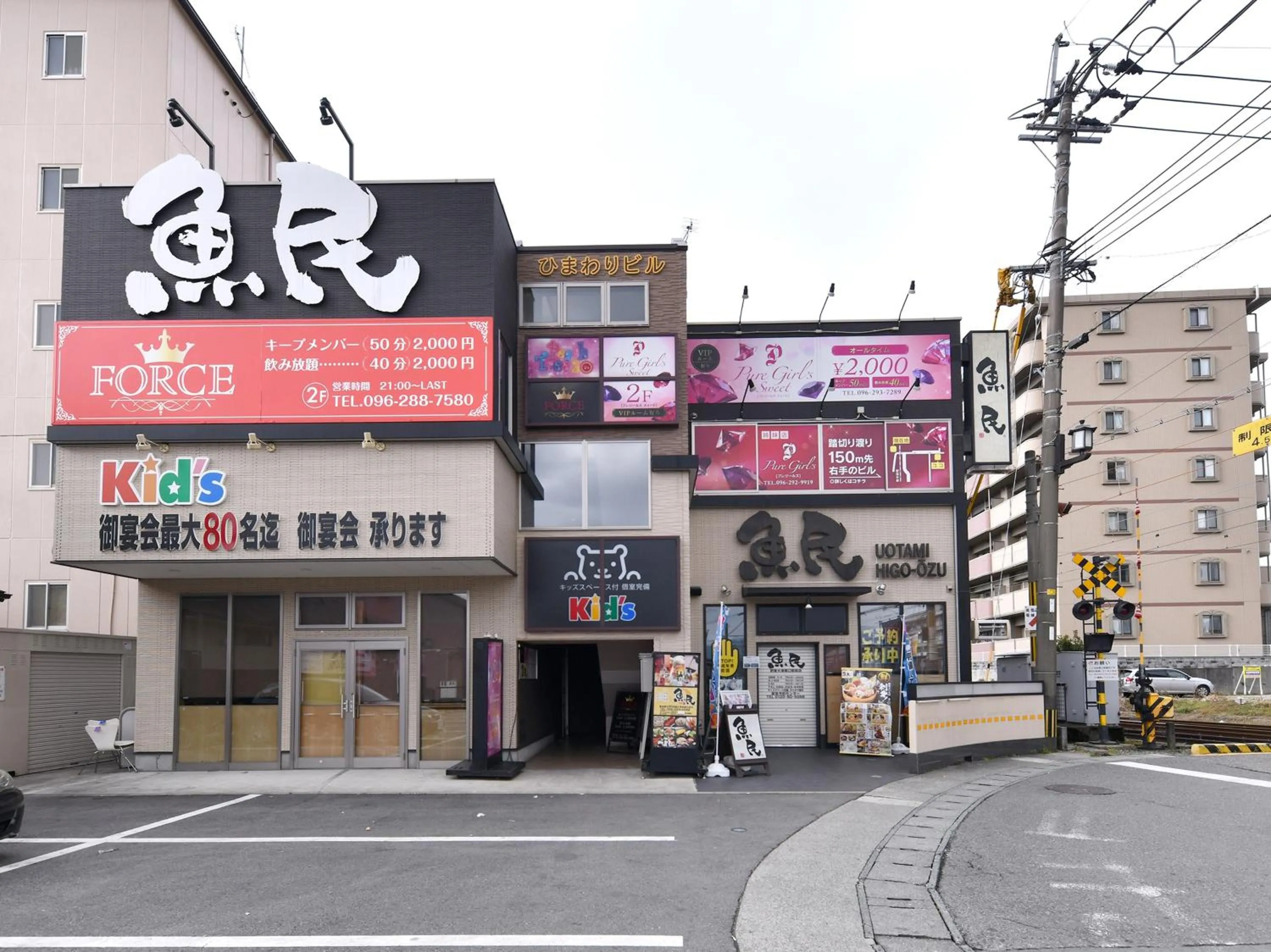 Restaurant/places to eat in Vessel Hotel Kumamoto Airport