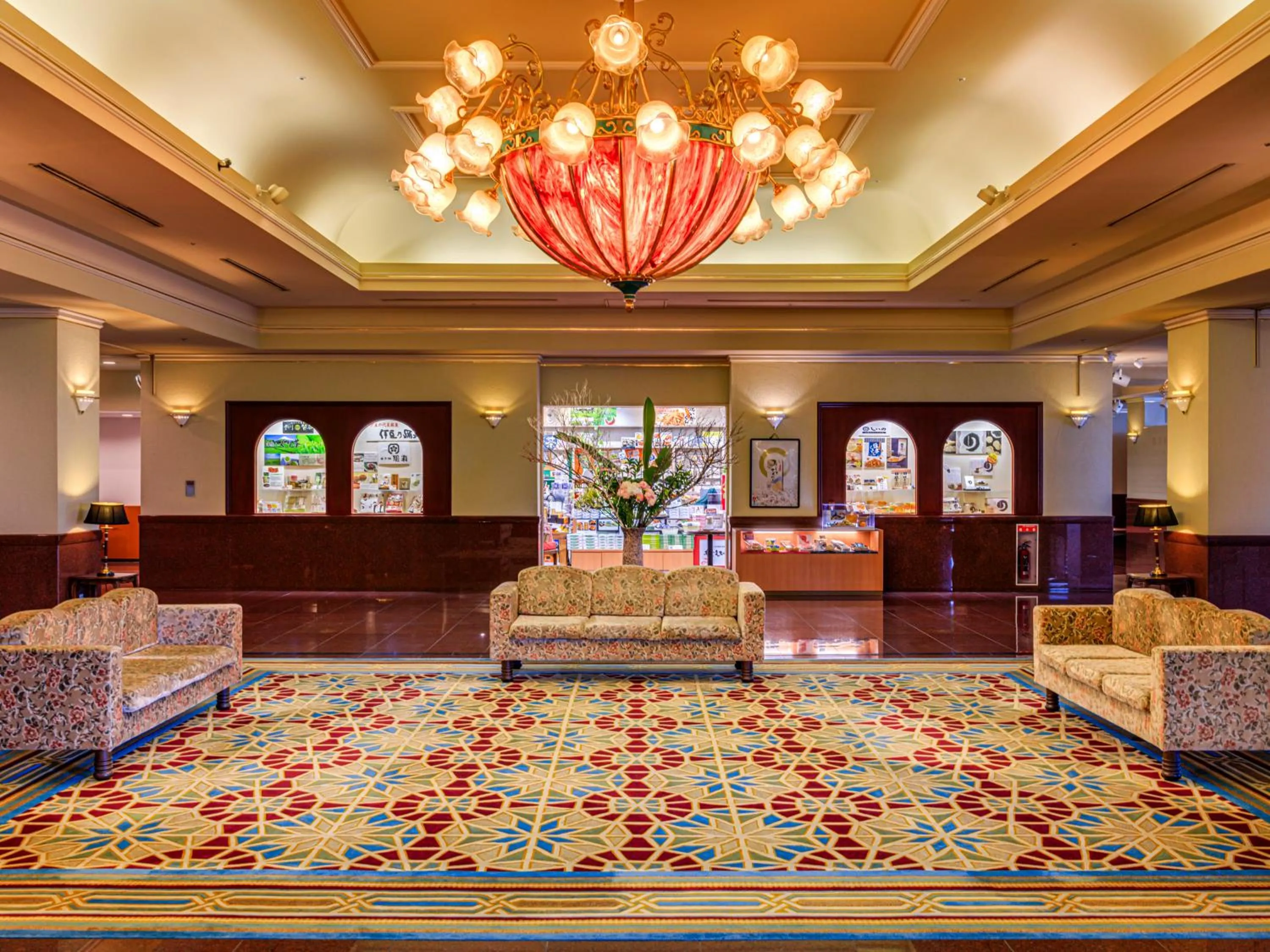 Lobby or reception in Ito Hotel Juraku