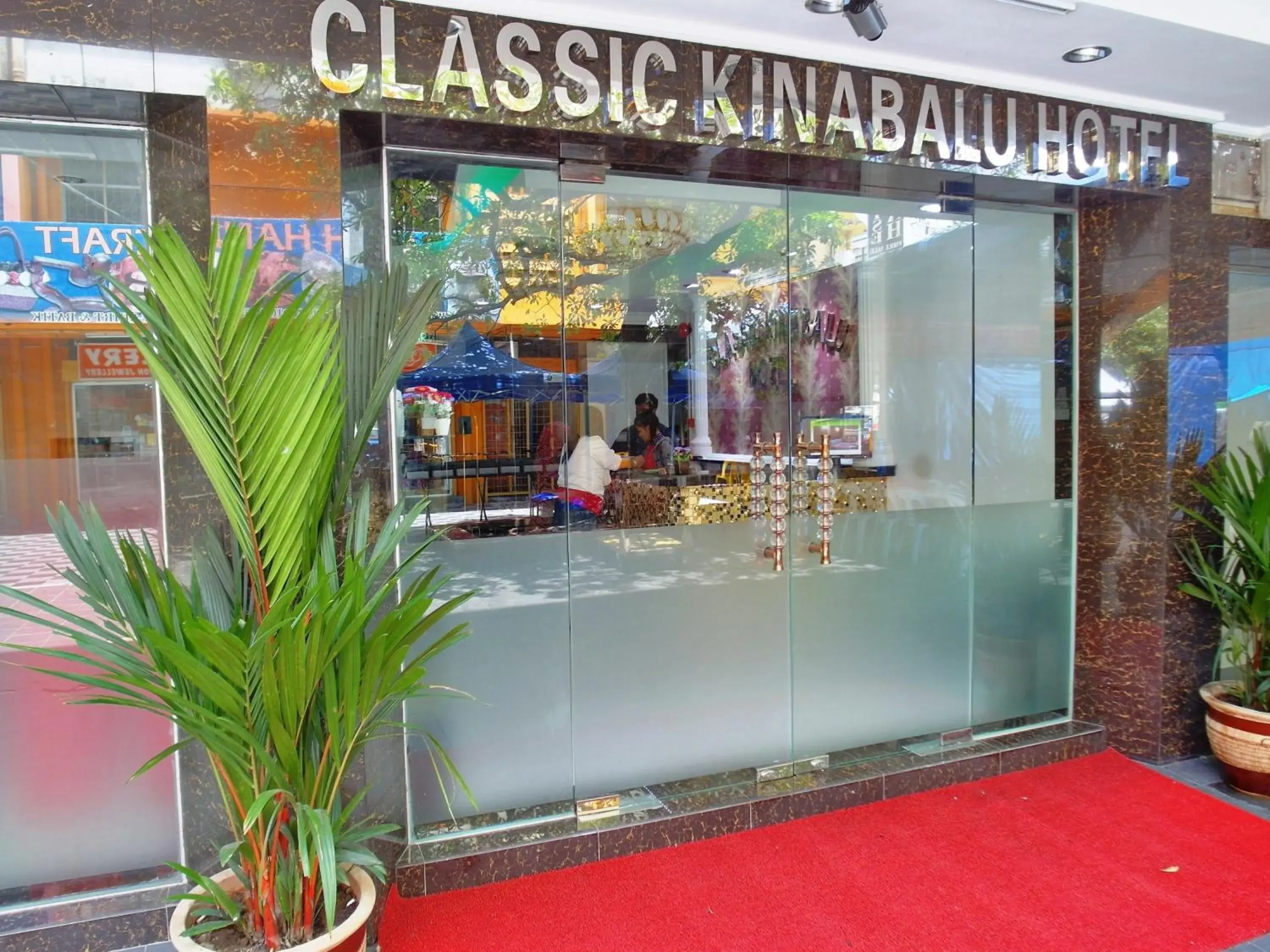 Classic Kinabalu Hotel Classic Kinabalu Hotel