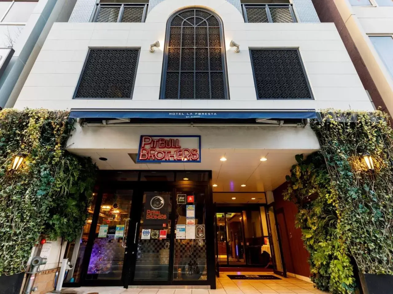 Hotel La Foresta By Rigna Hotel La Foresta By Rigna