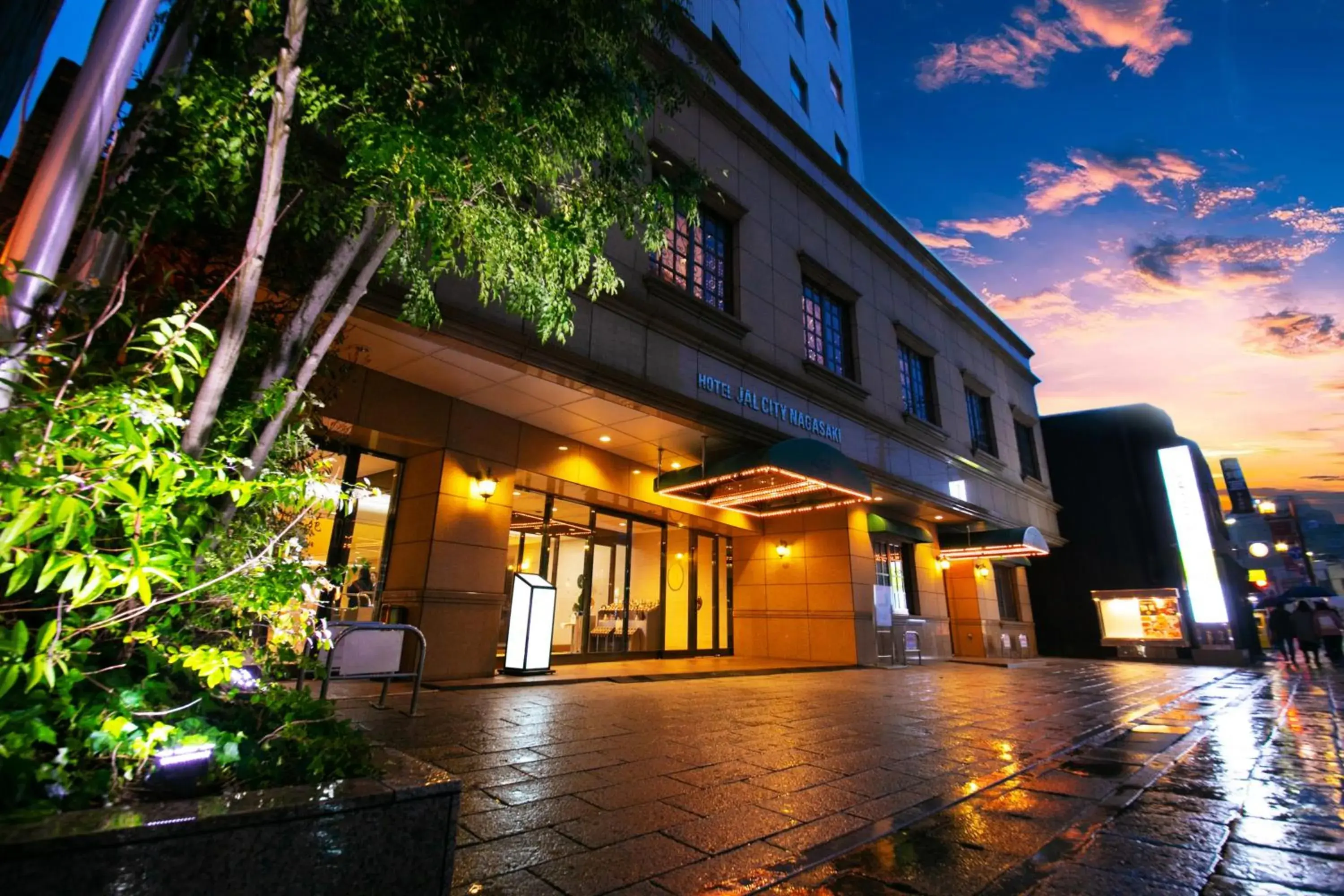 Facade/entrance, Property Building in Hotel Jal City Nagasaki Facade/entrance, Property Building in Hotel Jal City Nagasaki