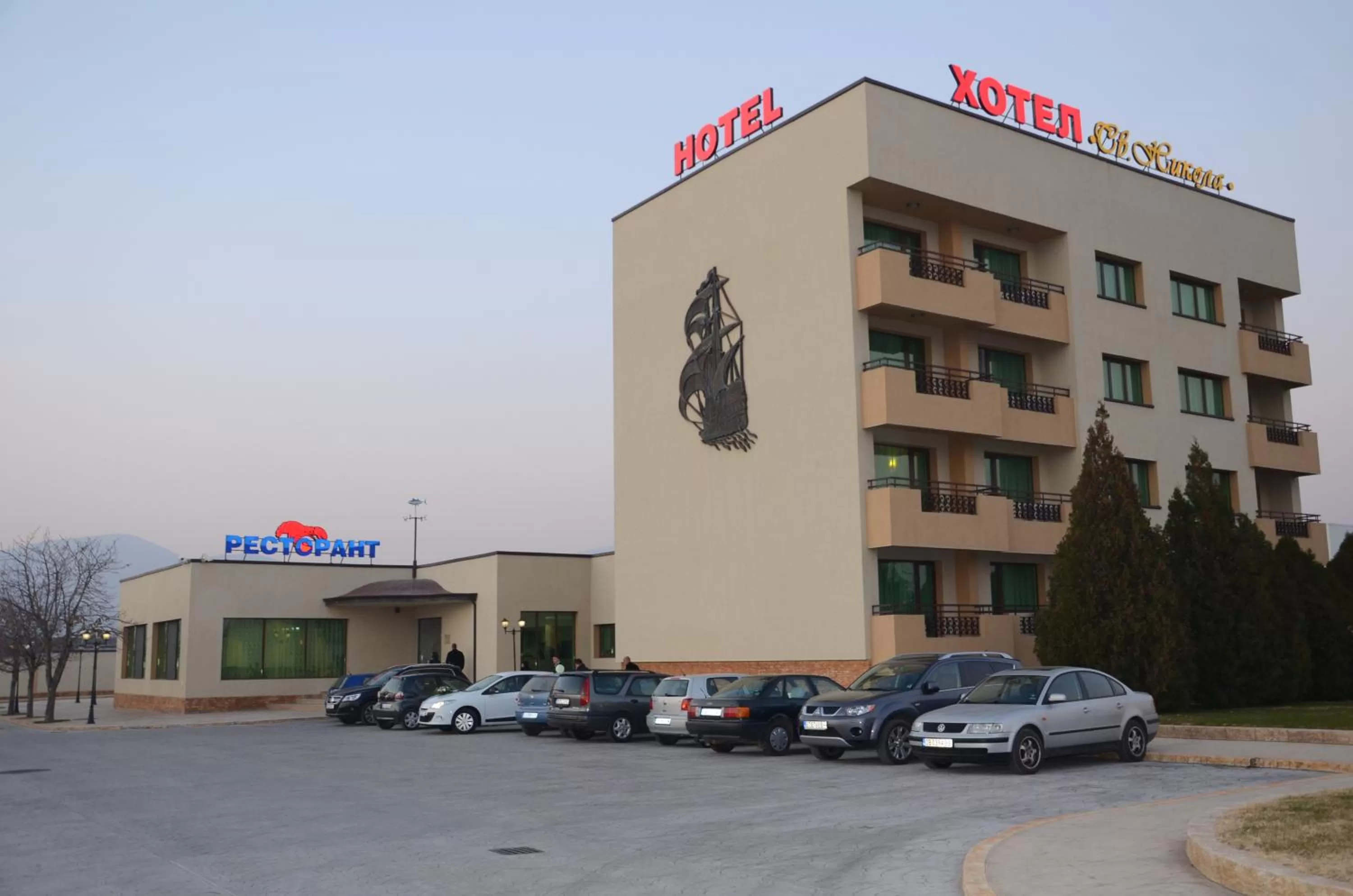 Property Building in Hotel Sveti Nikola
