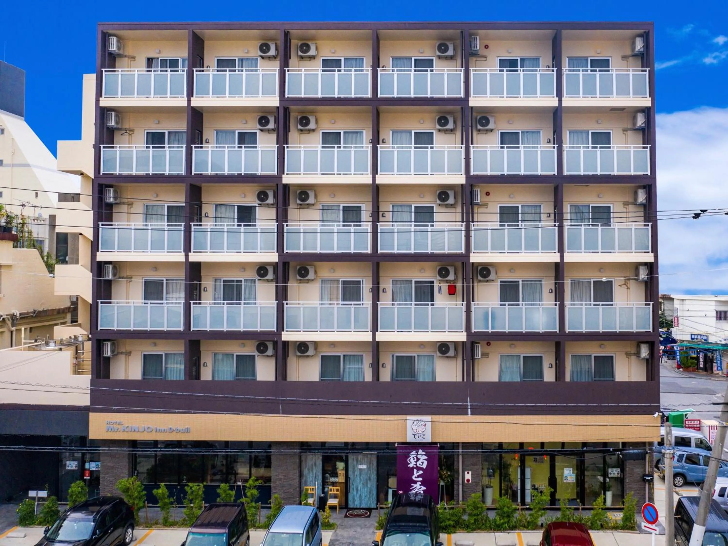 Property Building in Mr. Kinjo inn D-buil