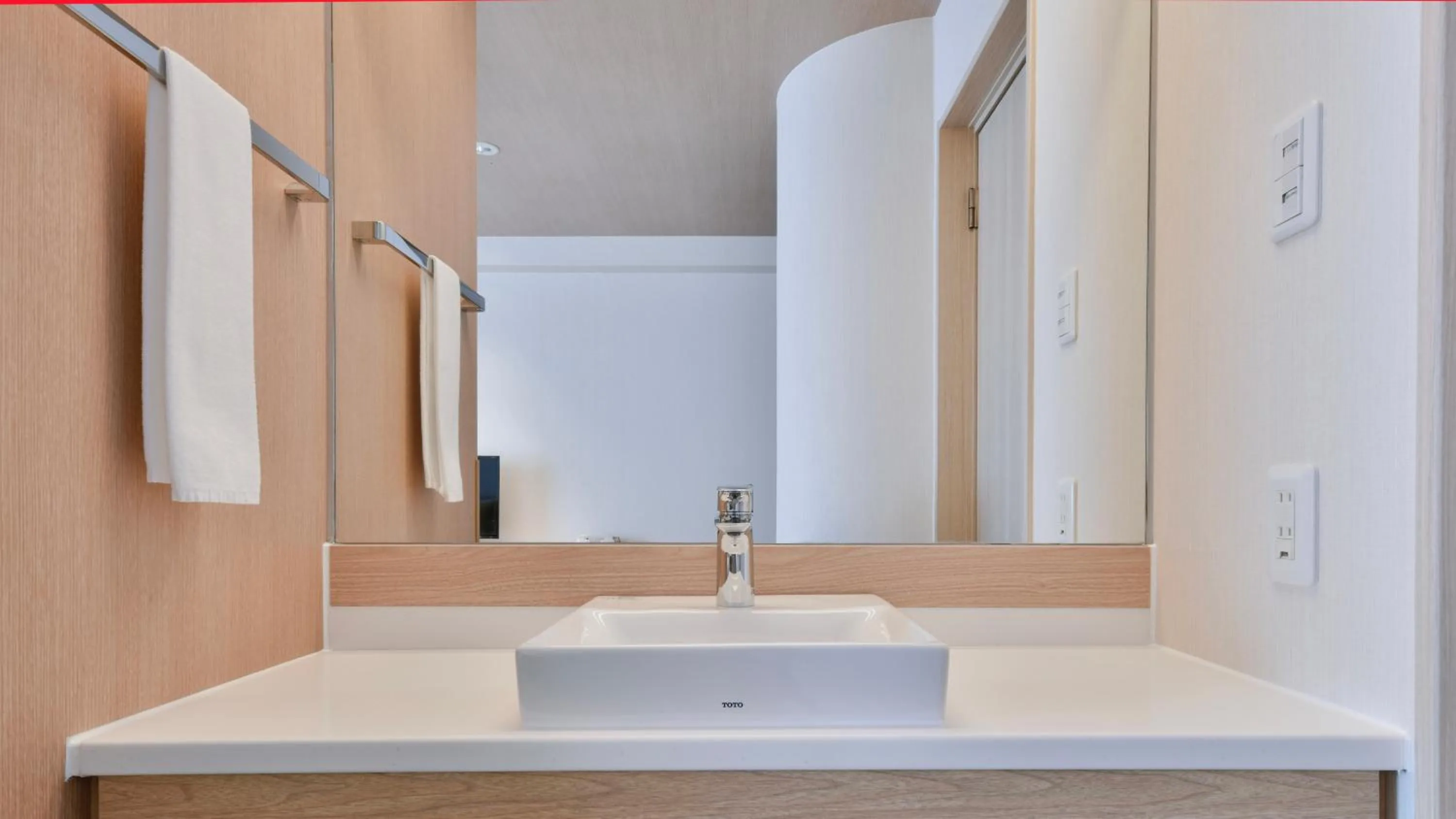 Other in Vessel Hotel Kumamoto Airport