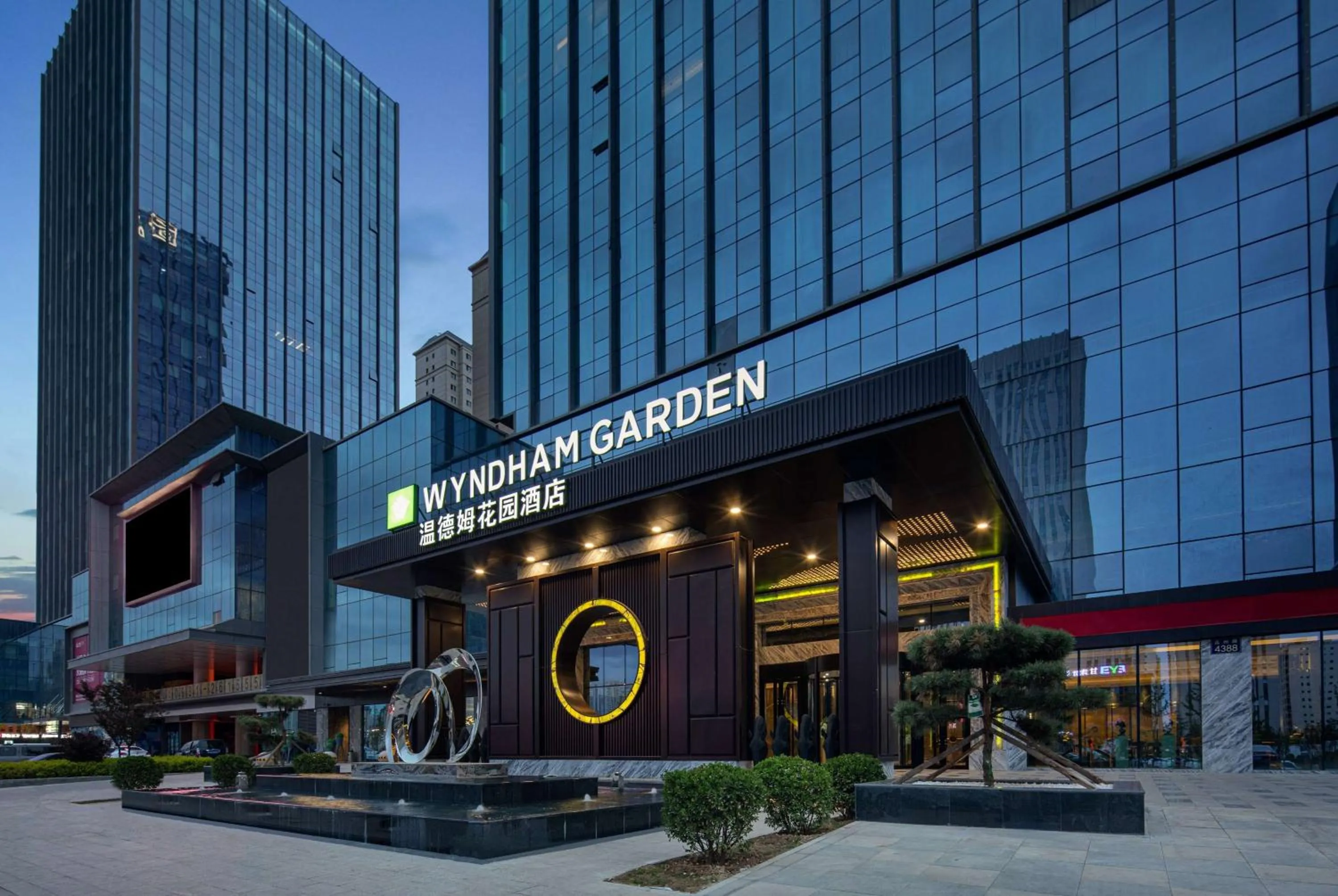 Property Building in Wyndham Garden Lanzhou West Railway Station