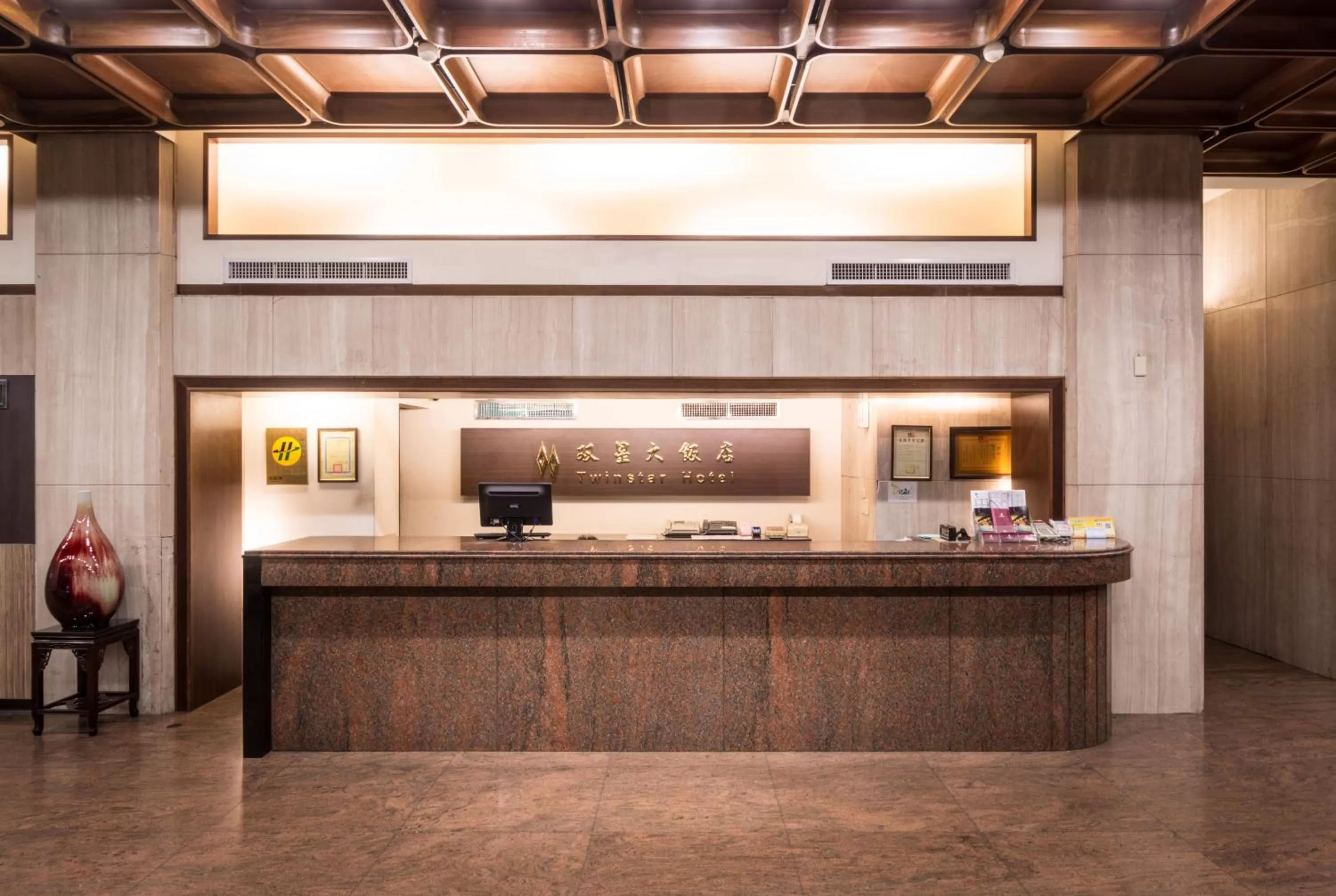 Lobby or reception in Twinstar Hotel