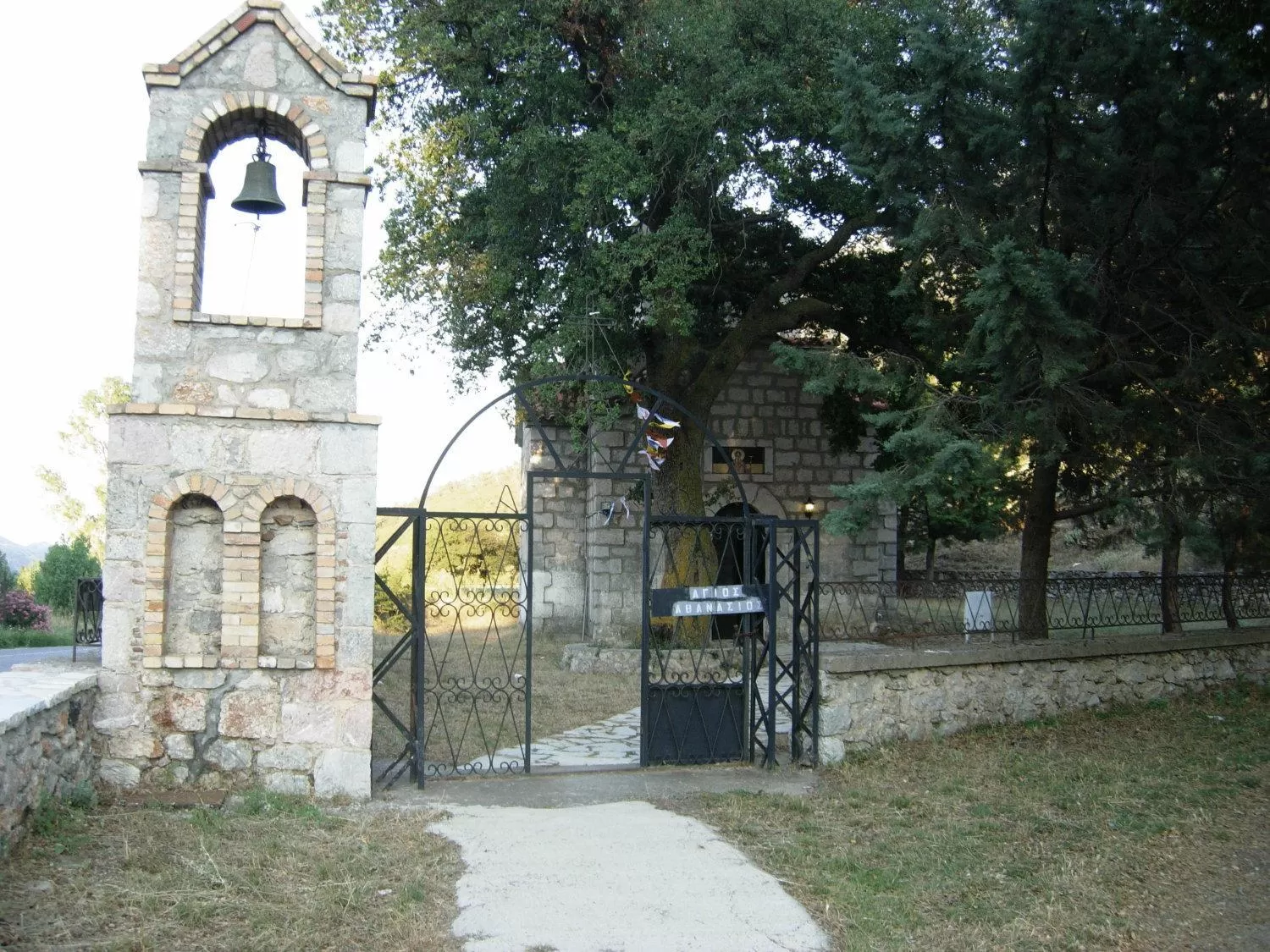 Other in Hani Zemenou