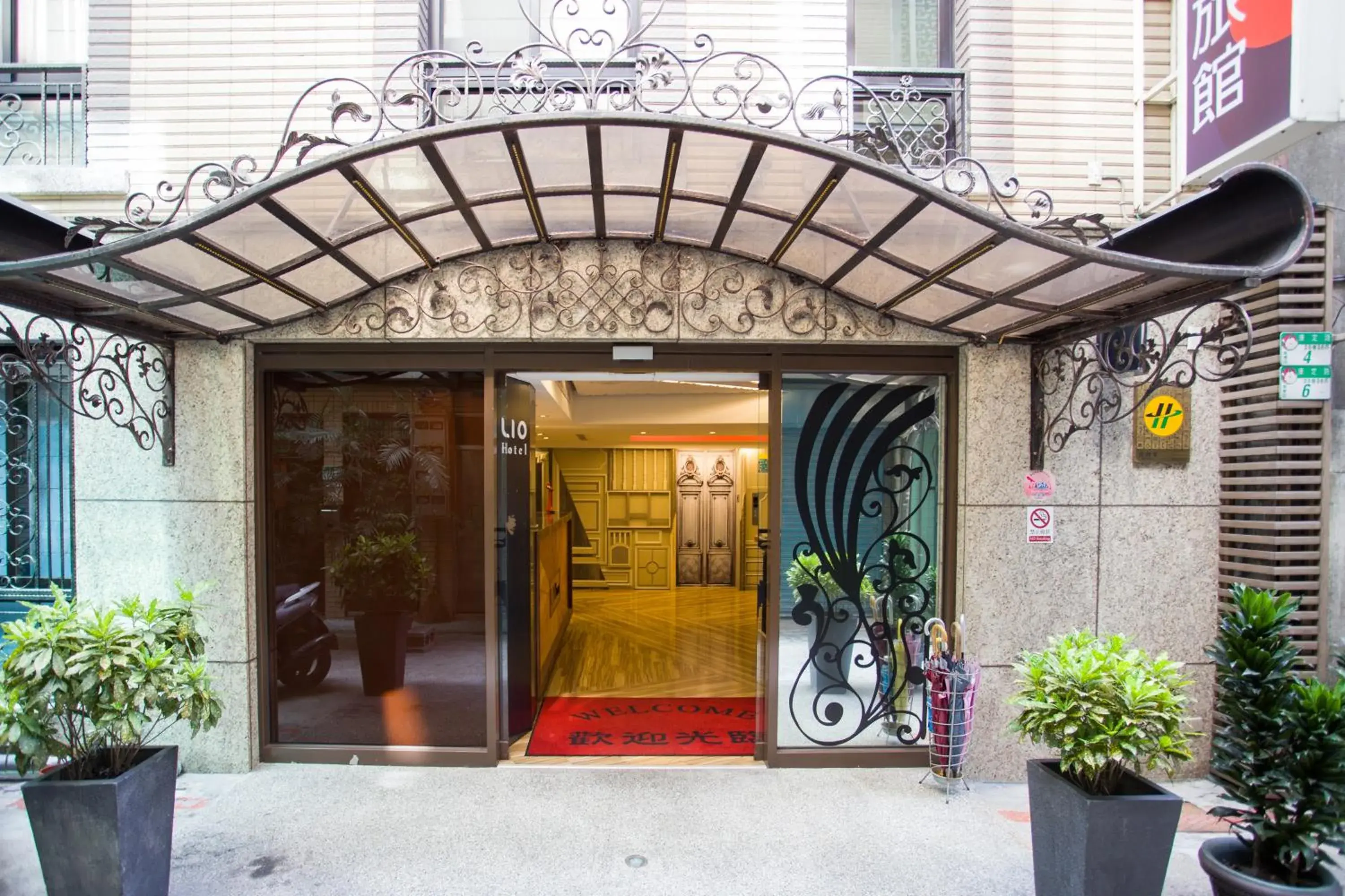 Lio Hotel - Ximending Lio Hotel - Ximending