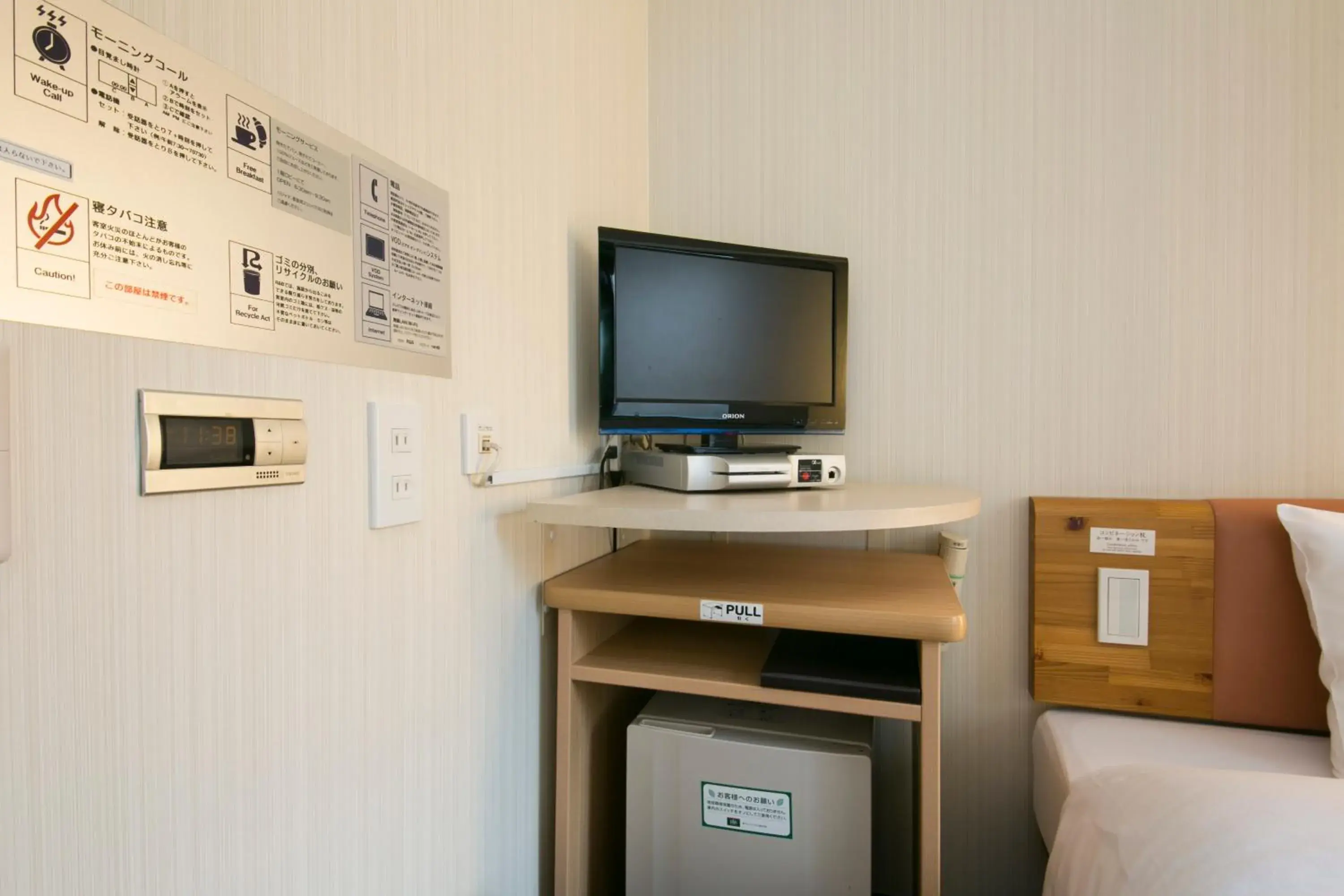 Double Room with Small Double Bed - Smoking in Washington R&B Hotel Nagoya Sakae Higashi Double Room with Small Double Bed - Smoking in Washington R&B Hotel Nagoya Sakae Higashi