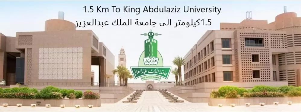 Property Building in Western Lamar Hotel