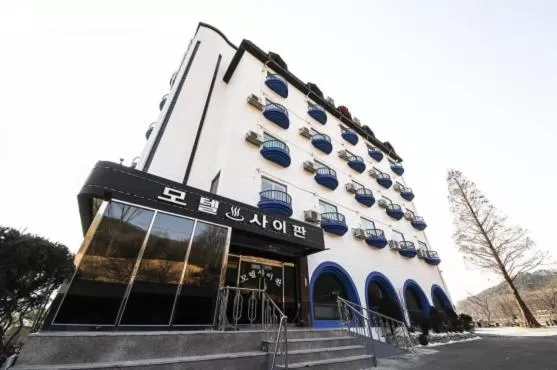 Property building in Saipan Motel with Sea View