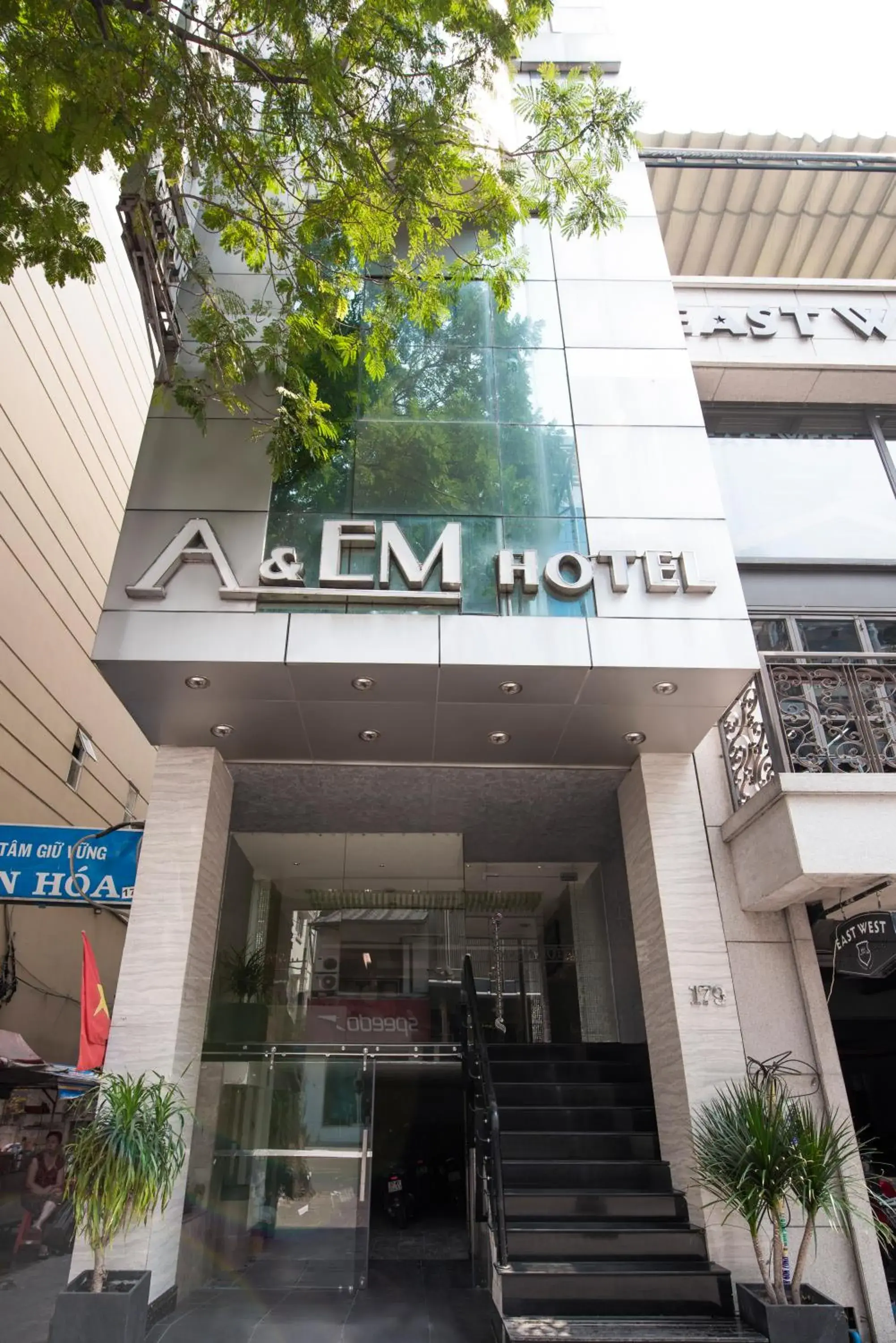 Facade/entrance in A&EM - The Petit Hotel Facade/entrance in A&EM - The Petit Hotel