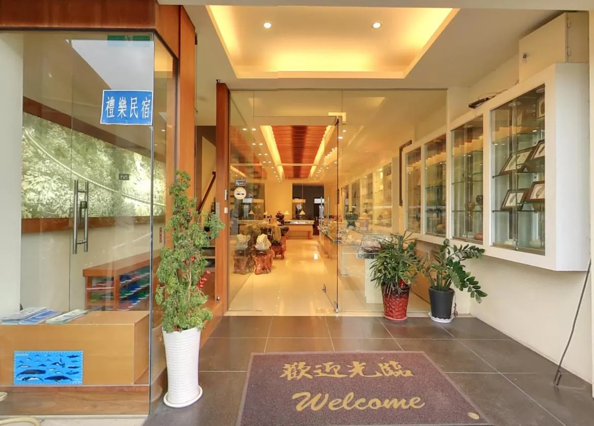 Facade/entrance, Lobby/Reception in Ritual and Breakfast