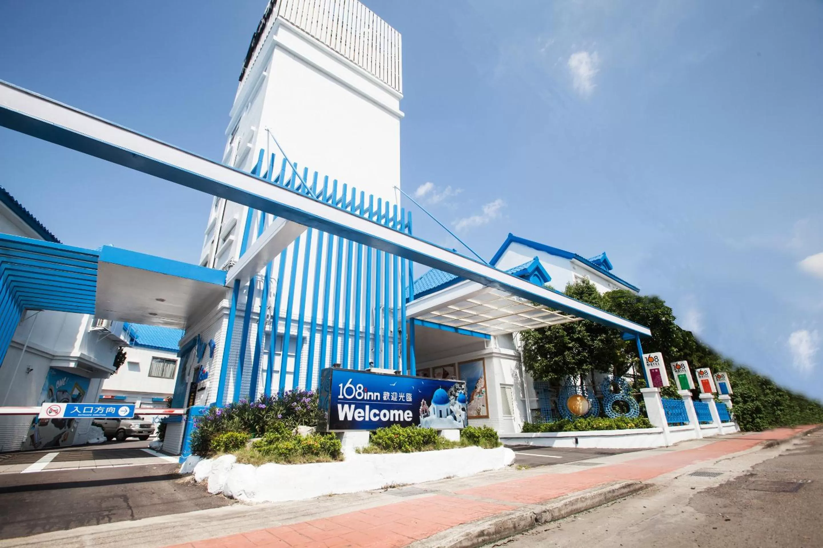 Property building in 168 Motel-Hsinchu