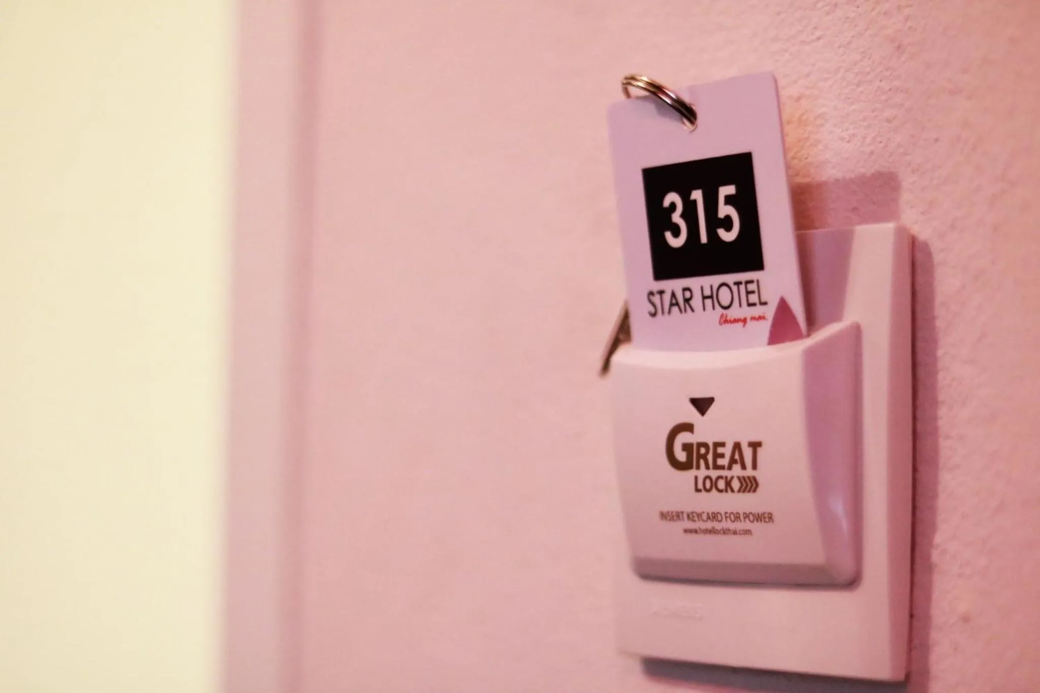 Property logo or sign in Star Hotel Chiang Mai - SHA Extra Pus