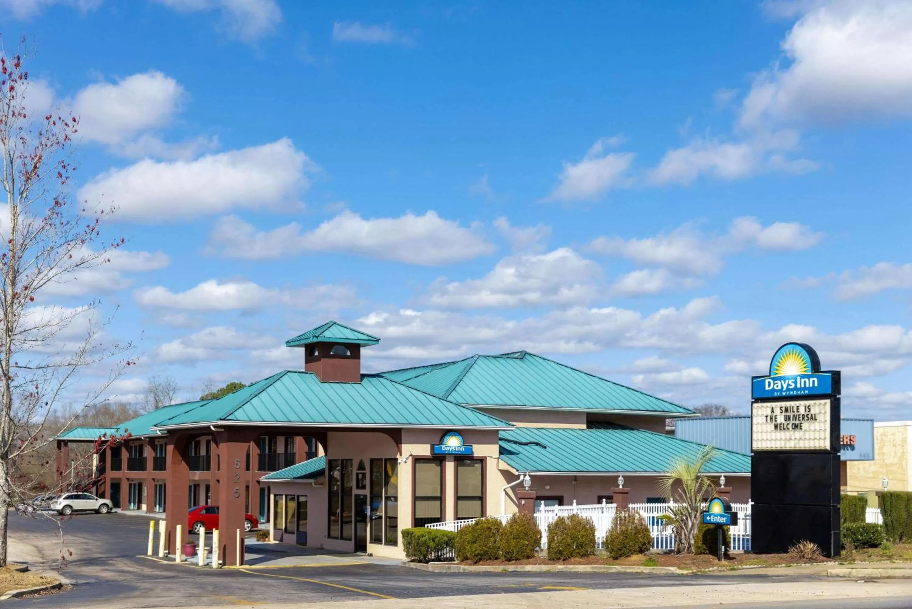 Property building in Days Inn by Wyndham Jackson