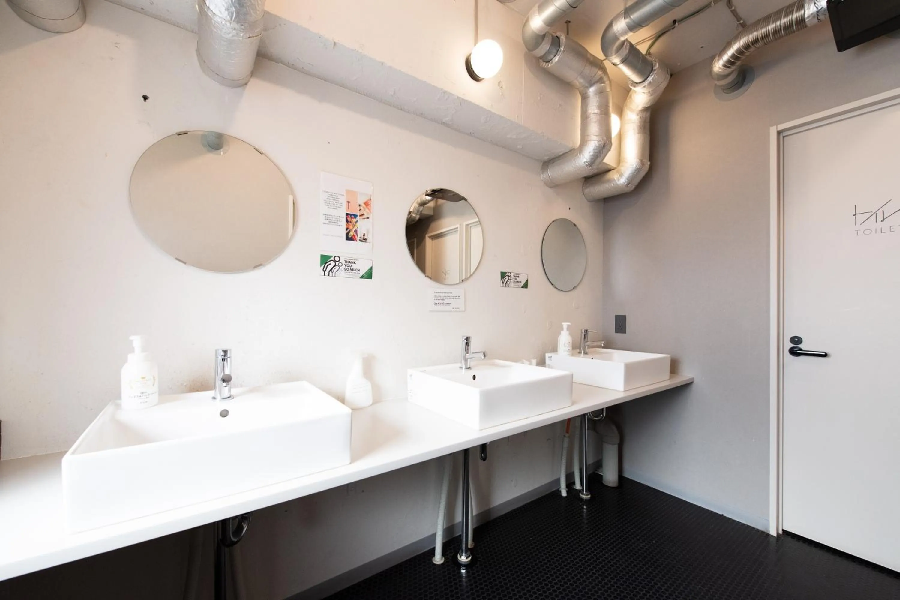 Bathroom in Imano Tokyo Hostel