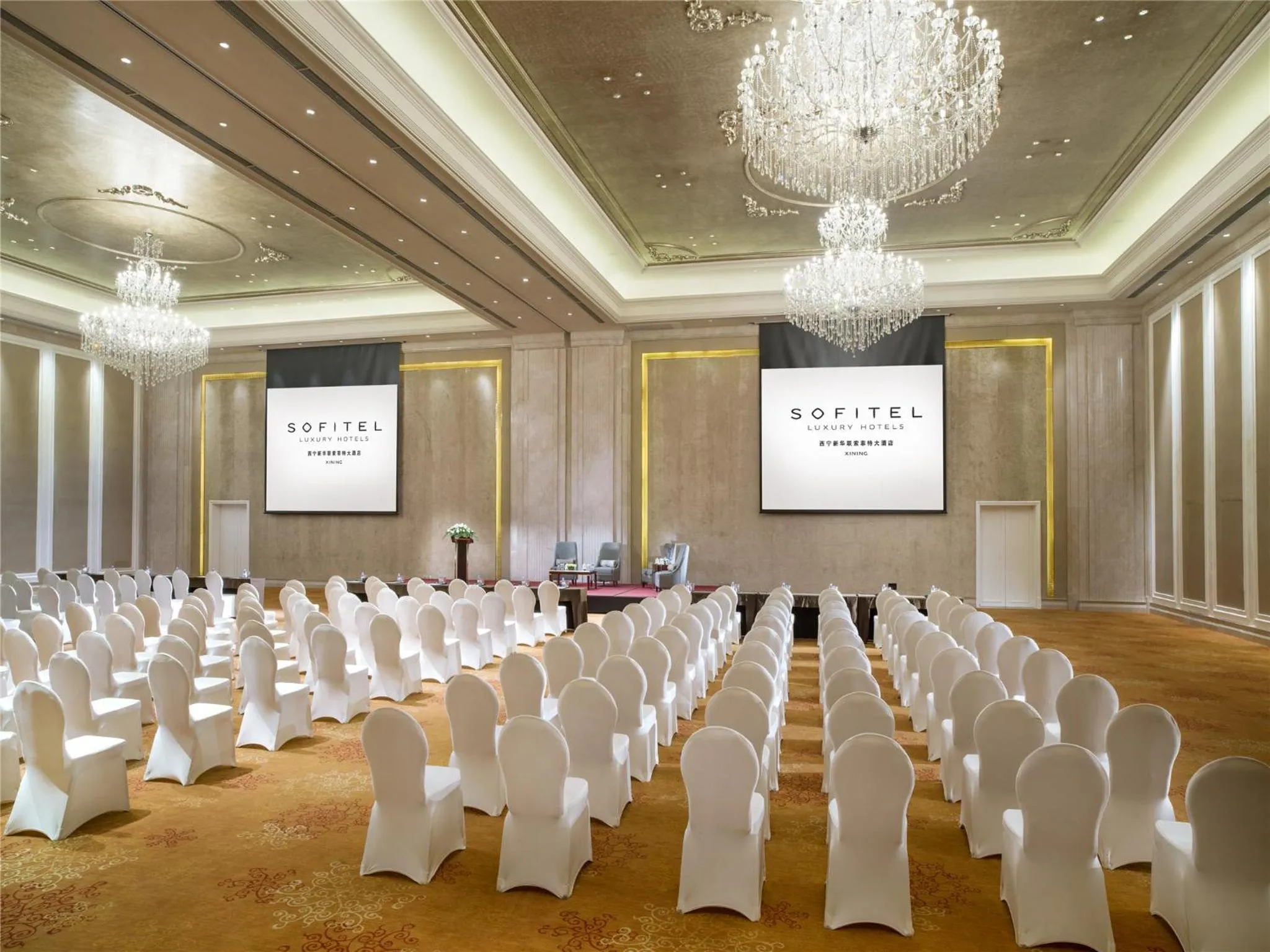 Business facilities in The Sebel Xining-Managed By Sofitel
