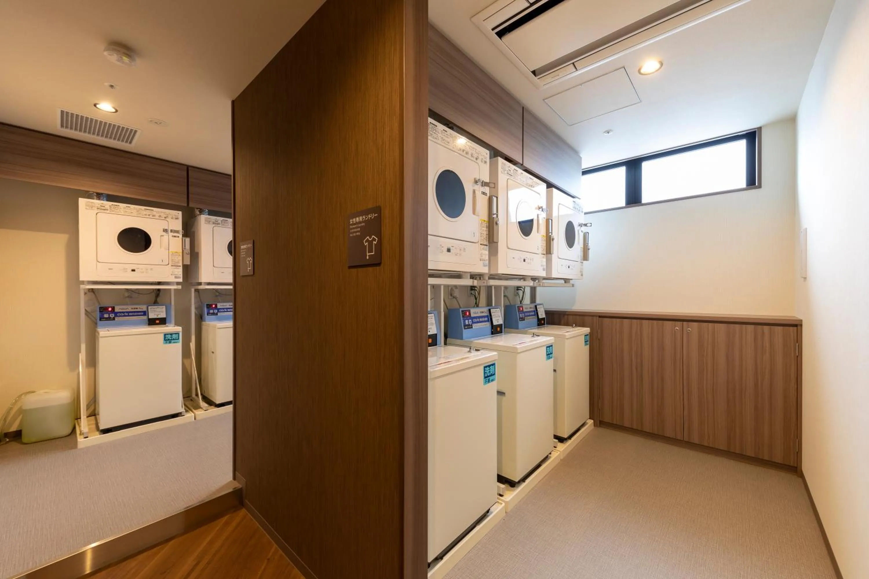 Area and facilities in Dormy Inn Kawasaki Natural Hot Spring