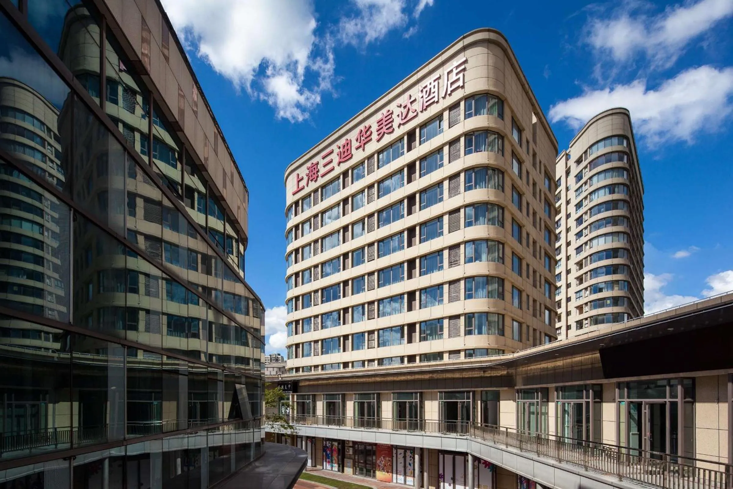 Property Building in Ramada Shanghai Songjiang