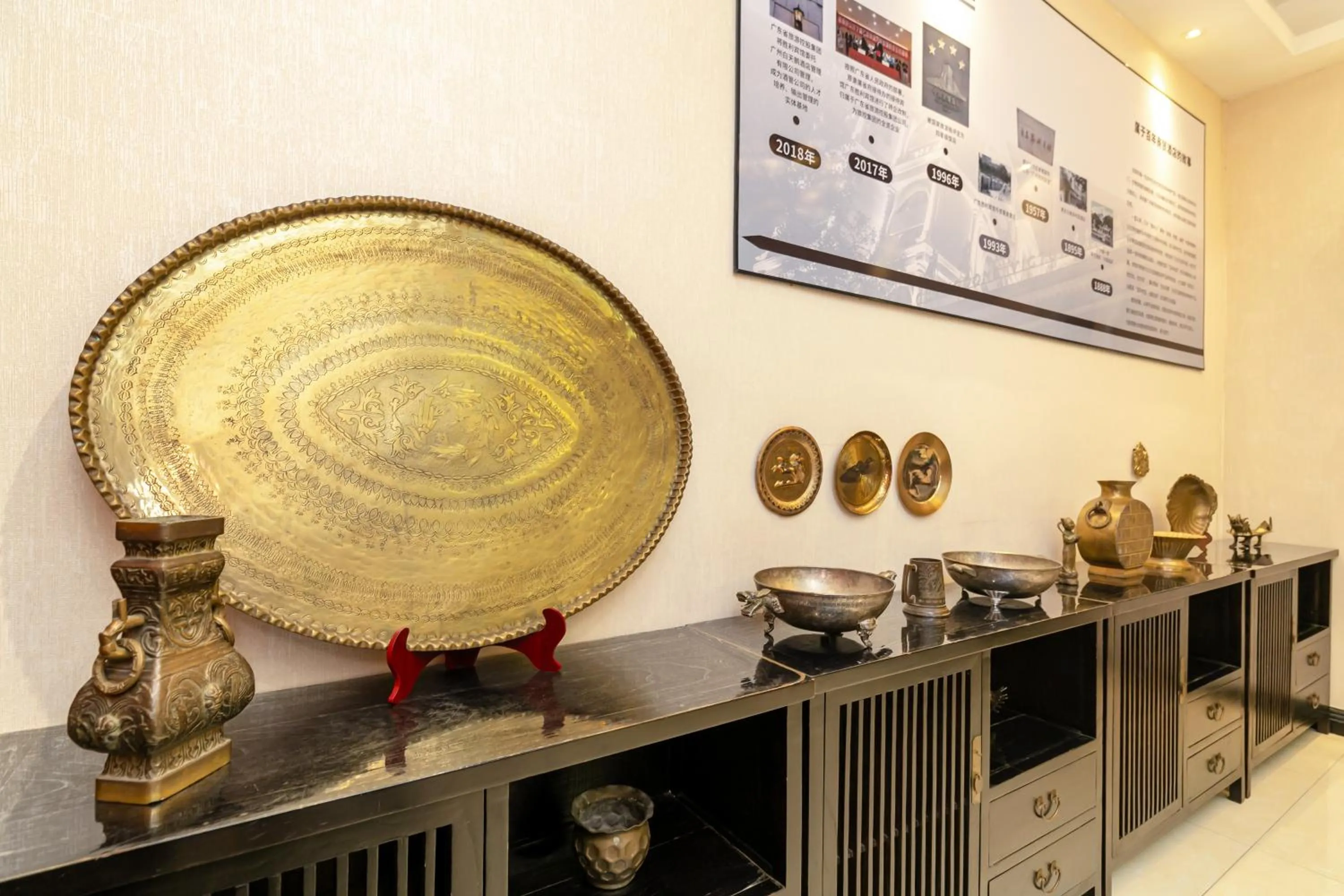 Lobby or reception in Guangdong Victory Hotel